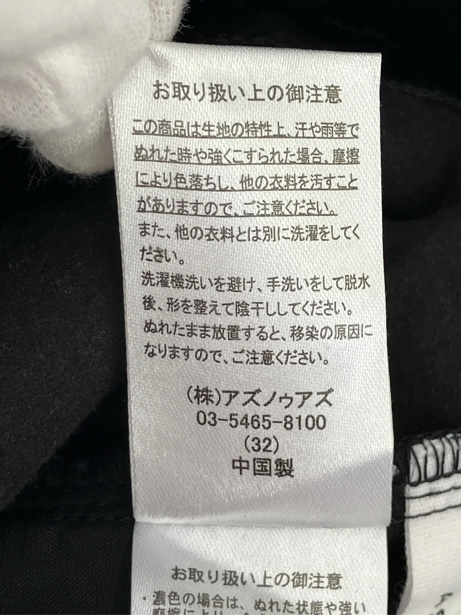 https://r2-worker.digdig.jp/product/b7b8bff5-da07-4f8e-99d4-545534e31270/562cded4-fad6-4aa4-b255-139e39f7f24b
