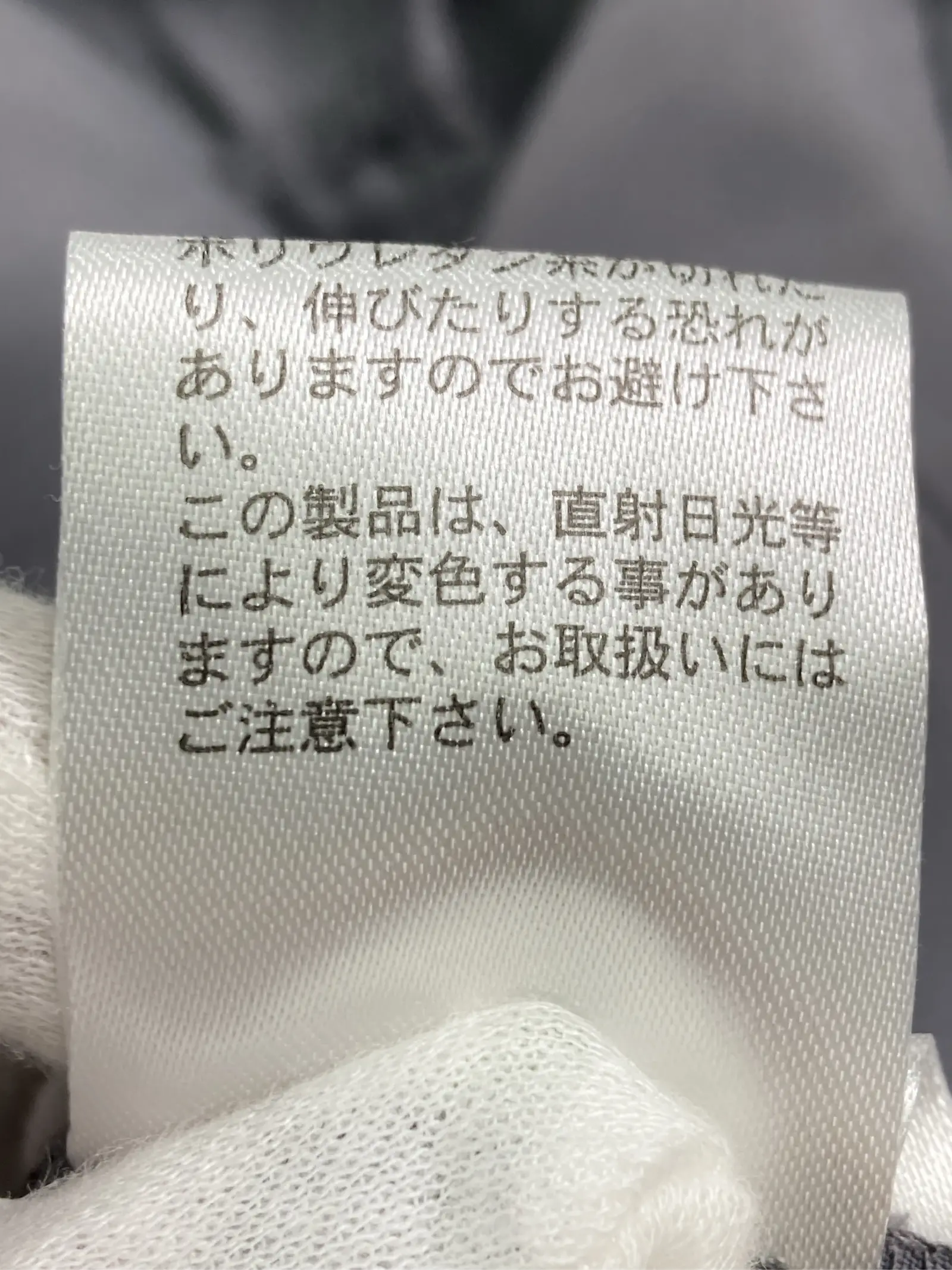 https://r2-worker.digdig.jp/product/b7b91a1a-2f1c-4c76-bd4e-adaa6dfad06f/e219749c-09a0-4522-b9c6-876d9466006b