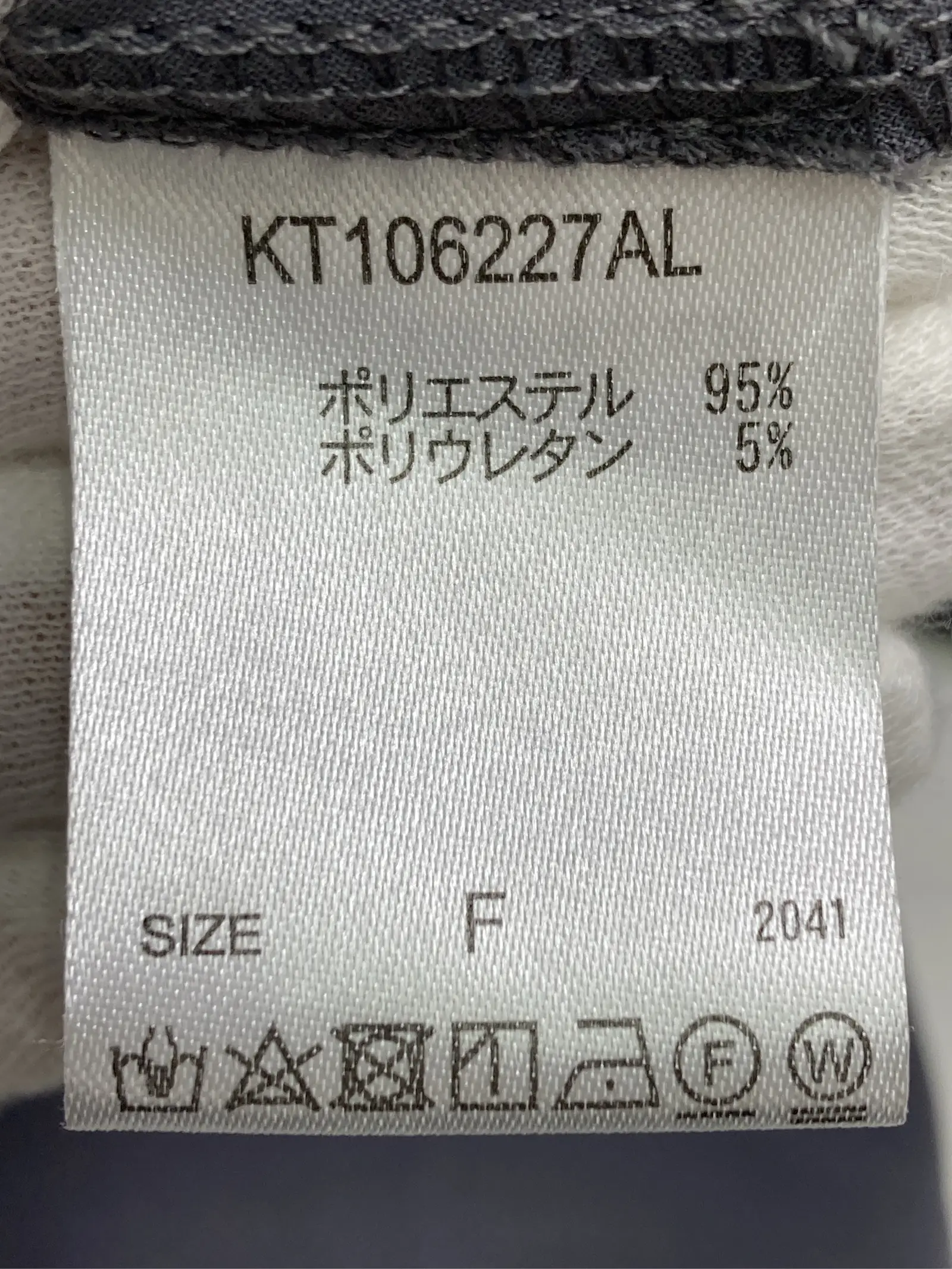 https://r2-worker.digdig.jp/product/b7b91a1a-2f1c-4c76-bd4e-adaa6dfad06f/f62dcf5f-e08c-49dd-a9e5-ef46c10b8428