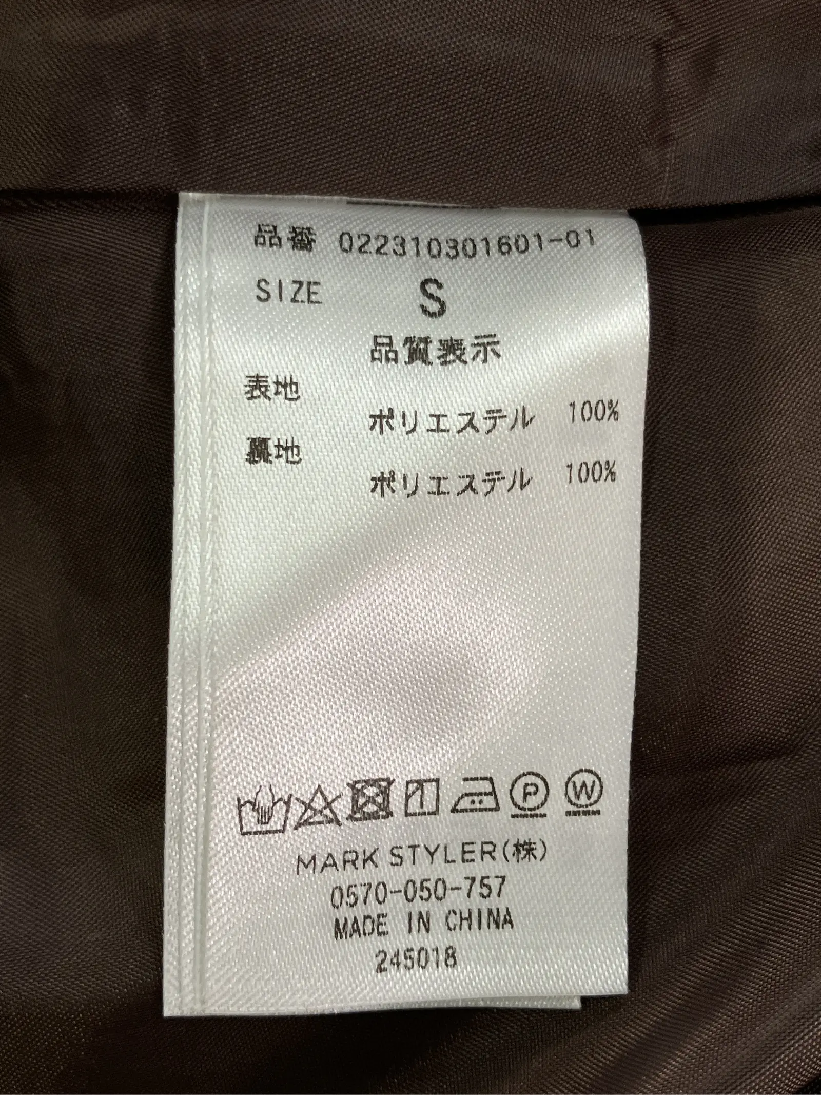 https://r2-worker.digdig.jp/product/b7b94993-e5ae-4ab2-b6b6-8c7c49e107ac/612113e7-37ff-42ad-a67b-94f7e6df0bdc
