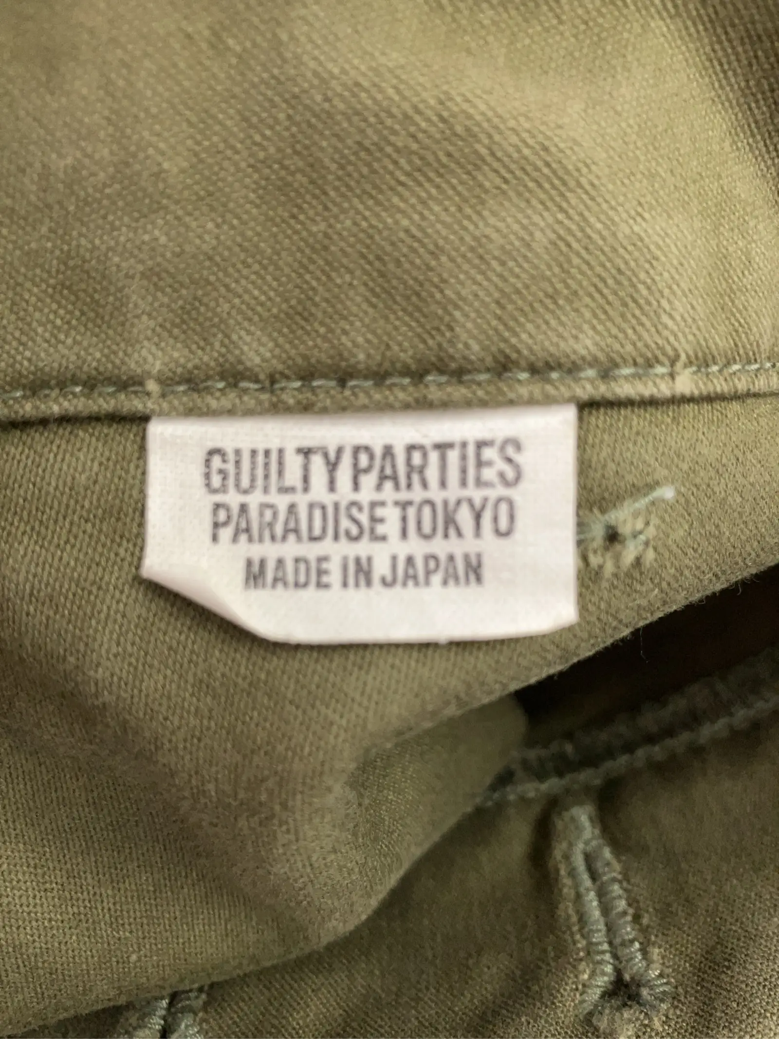 https://r2-worker.digdig.jp/product/b7b9aa97-ce06-49f7-ad34-ee9c0c77219a/83d8df75-15af-4c93-b31a-f05583cedd63