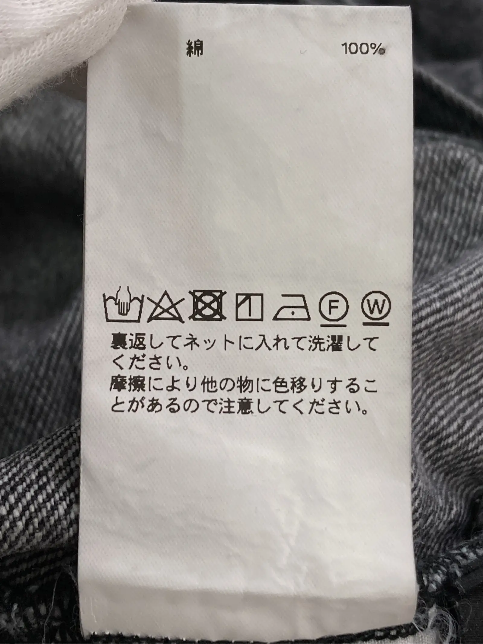 https://r2-worker.digdig.jp/product/b7bb0bb2-b9c5-472c-96c4-882951a6a293/630dc461-e5a5-4db1-a9cb-101d48a33dda