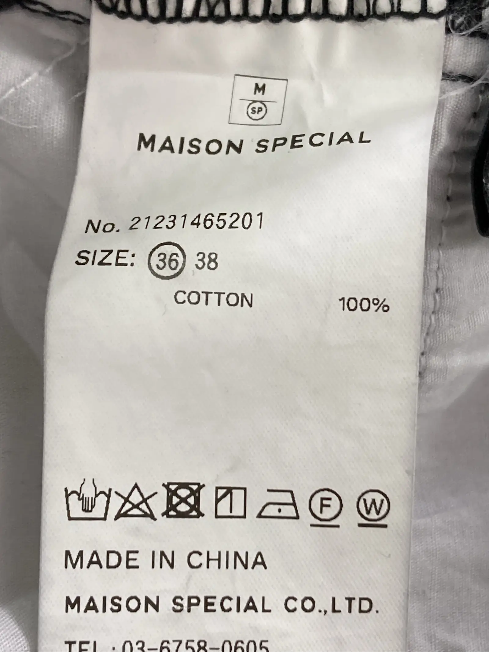 https://r2-worker.digdig.jp/product/b7bb0bb2-b9c5-472c-96c4-882951a6a293/990d3ec4-bddd-4610-8c52-f5e9edfcf282