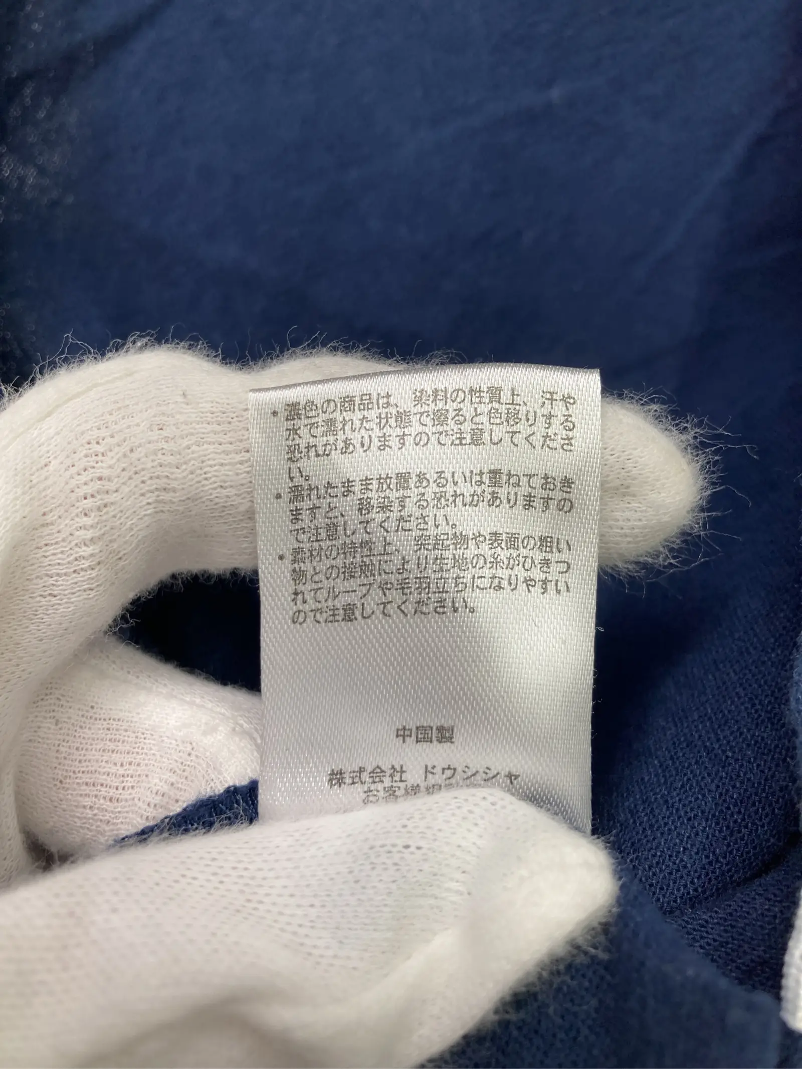 https://r2-worker.digdig.jp/product/b7bc29eb-4ac7-4aab-a620-973fe3d92413/890cd1a0-4f04-4a99-b251-15b44da513c9