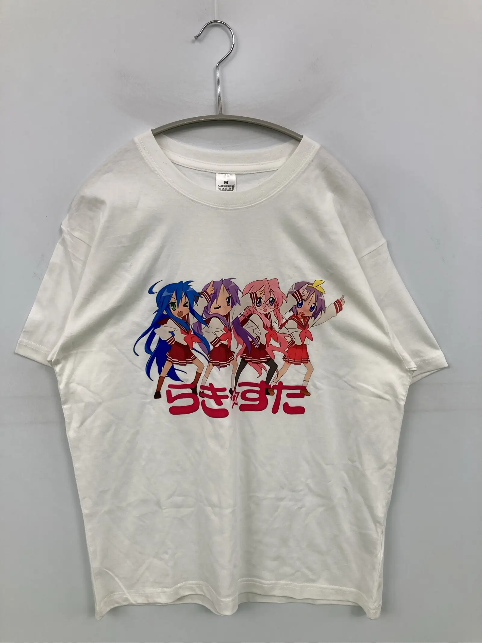 https://r2-worker.digdig.jp/product/b7beabbc-6bdf-497e-9fc2-ade9cced97ce/3ae42b37-d275-478d-acfb-d4463e3fb659