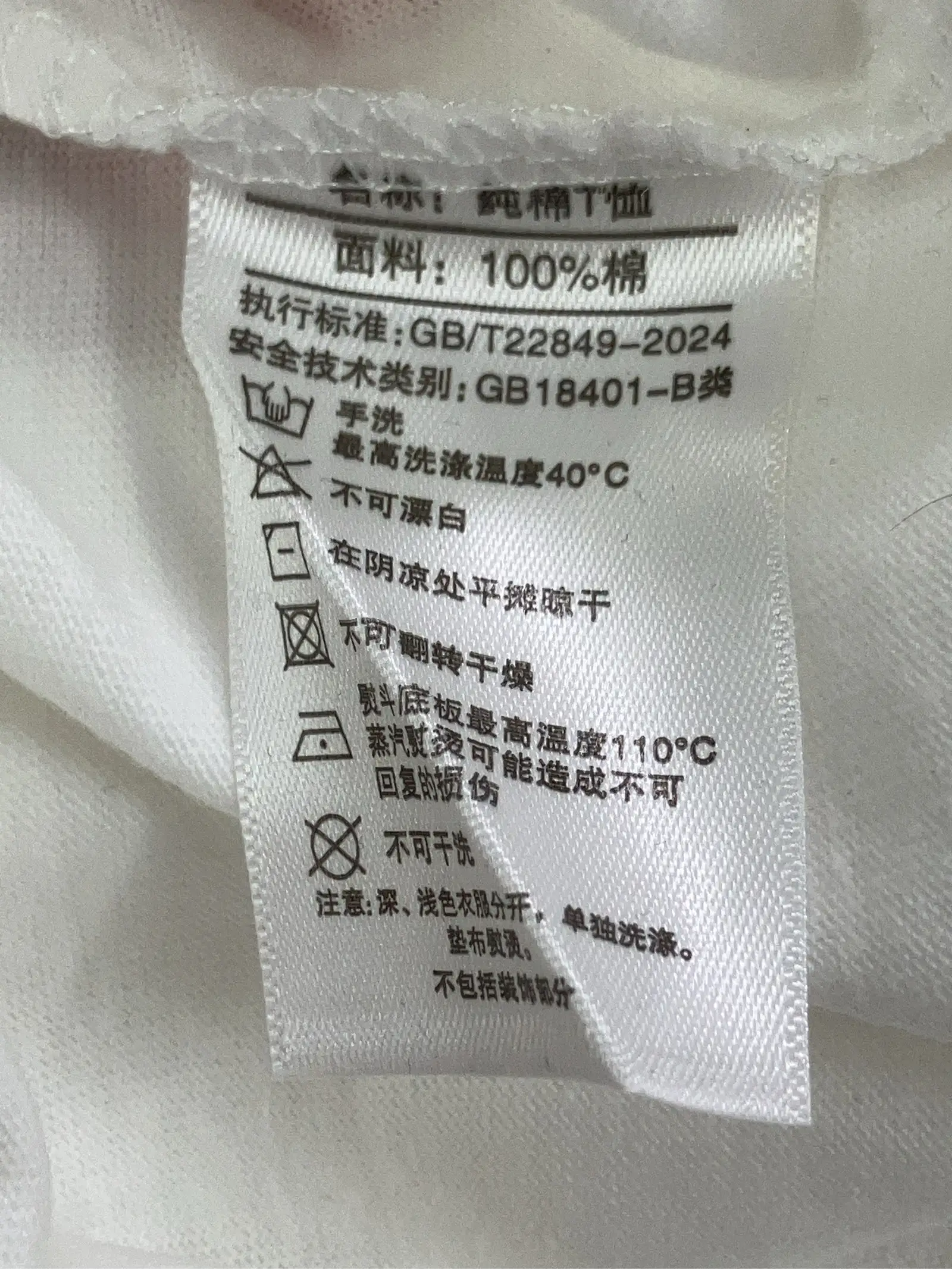 https://r2-worker.digdig.jp/product/b7beabbc-6bdf-497e-9fc2-ade9cced97ce/72b5cd70-0d6c-4ec4-b129-4e5e6f7b3b94