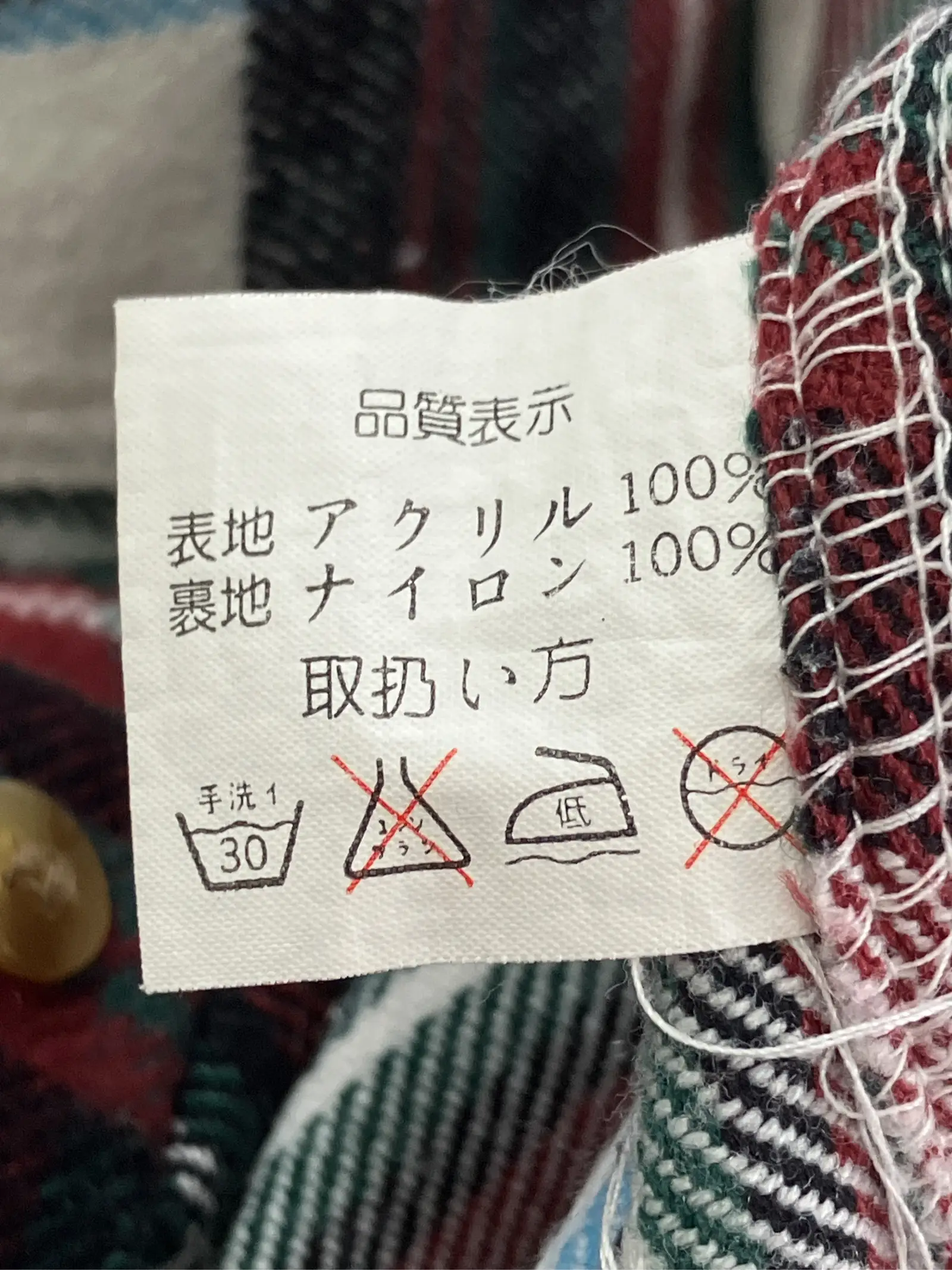 https://r2-worker.digdig.jp/product/b7c3393e-f73a-45d9-b9c3-5362d9b2407d/e7abdc12-896b-431d-a012-748ee4617977