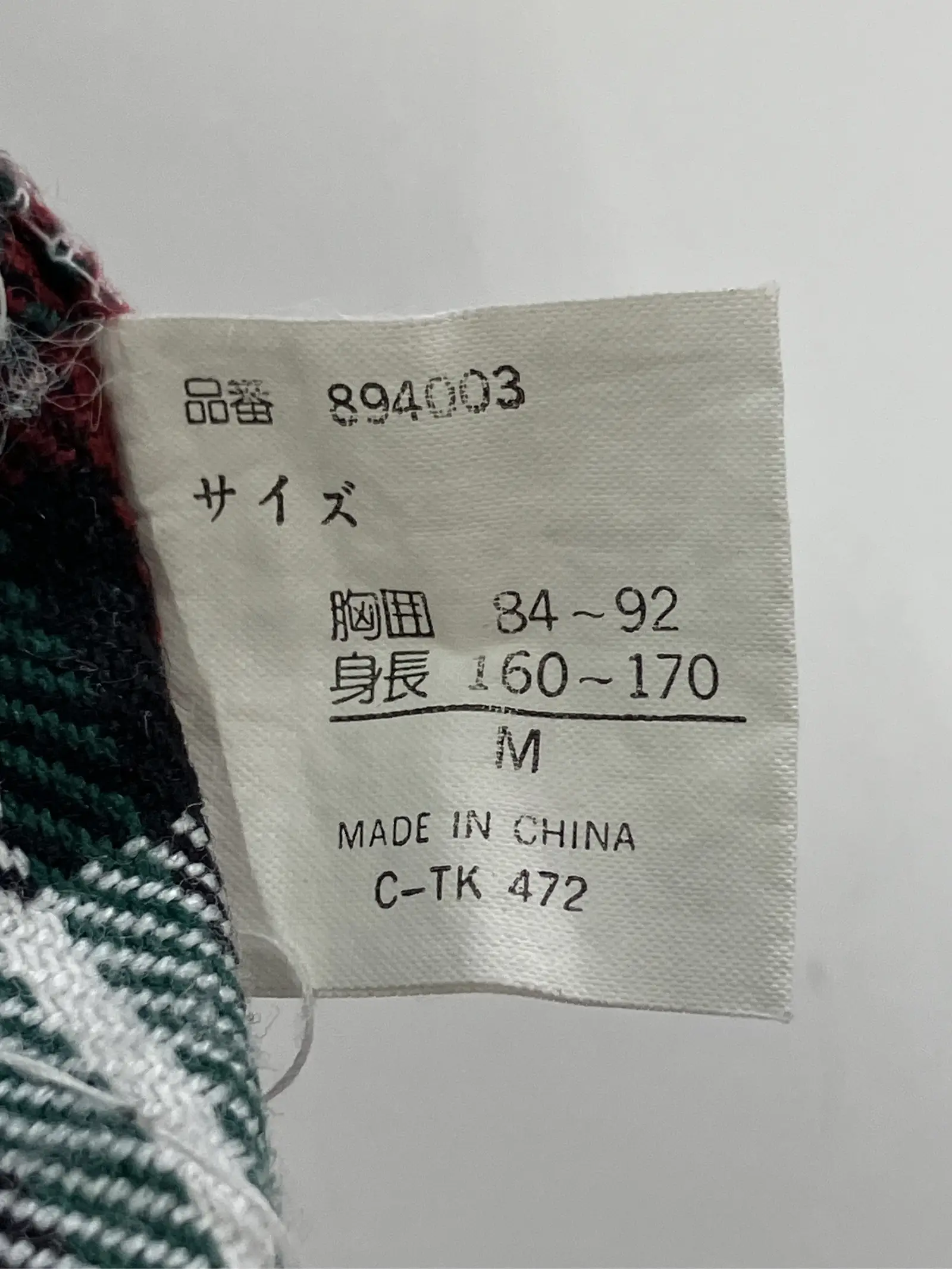 https://r2-worker.digdig.jp/product/b7c3393e-f73a-45d9-b9c3-5362d9b2407d/f060814c-e329-4bca-a0da-c59b70cadec5