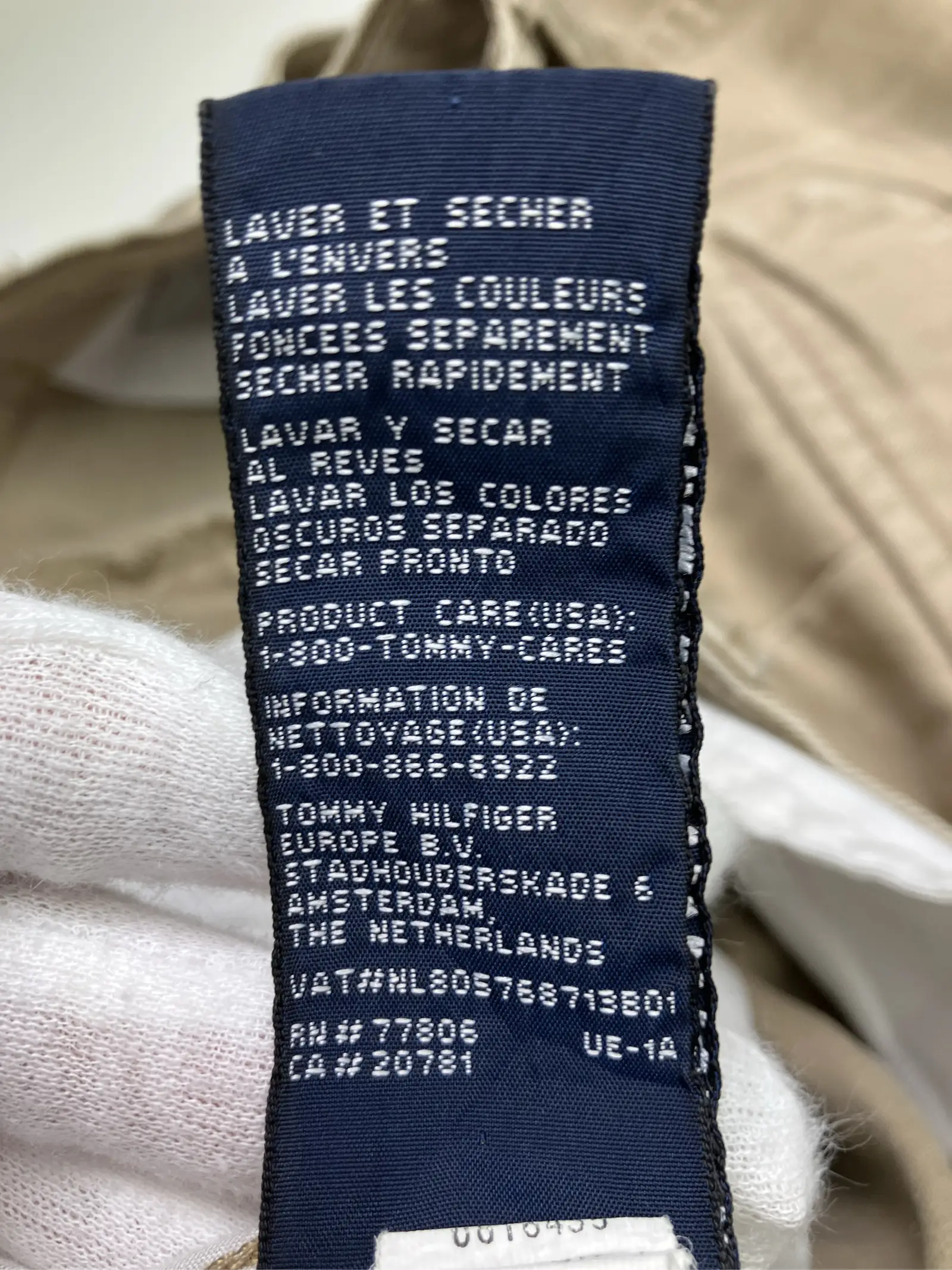 https://r2-worker.digdig.jp/product/b7c3e4da-9bce-4d7d-914e-21e1675b7015/119b84c1-7d12-449e-a0dc-db343d73e3ae