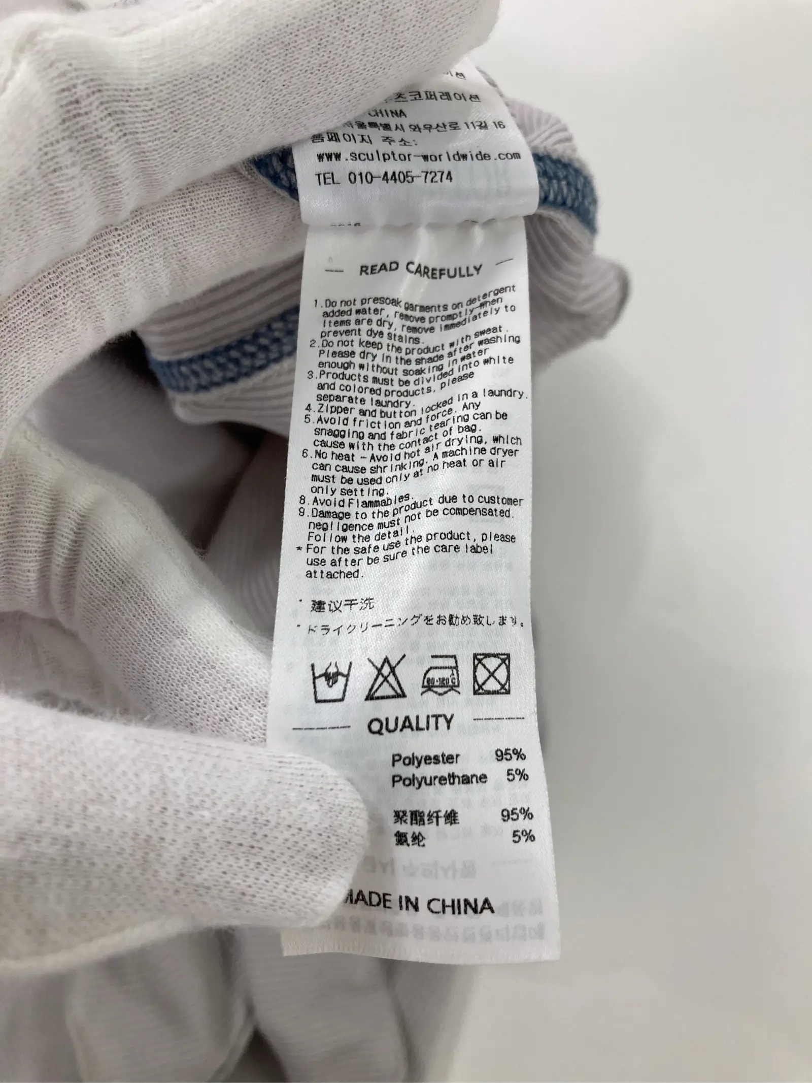 https://r2-worker.digdig.jp/product/b7c4d430-6d83-4a81-95d3-7c6eaead5470/34de7320-3c00-49c9-84b0-39216078e1d0