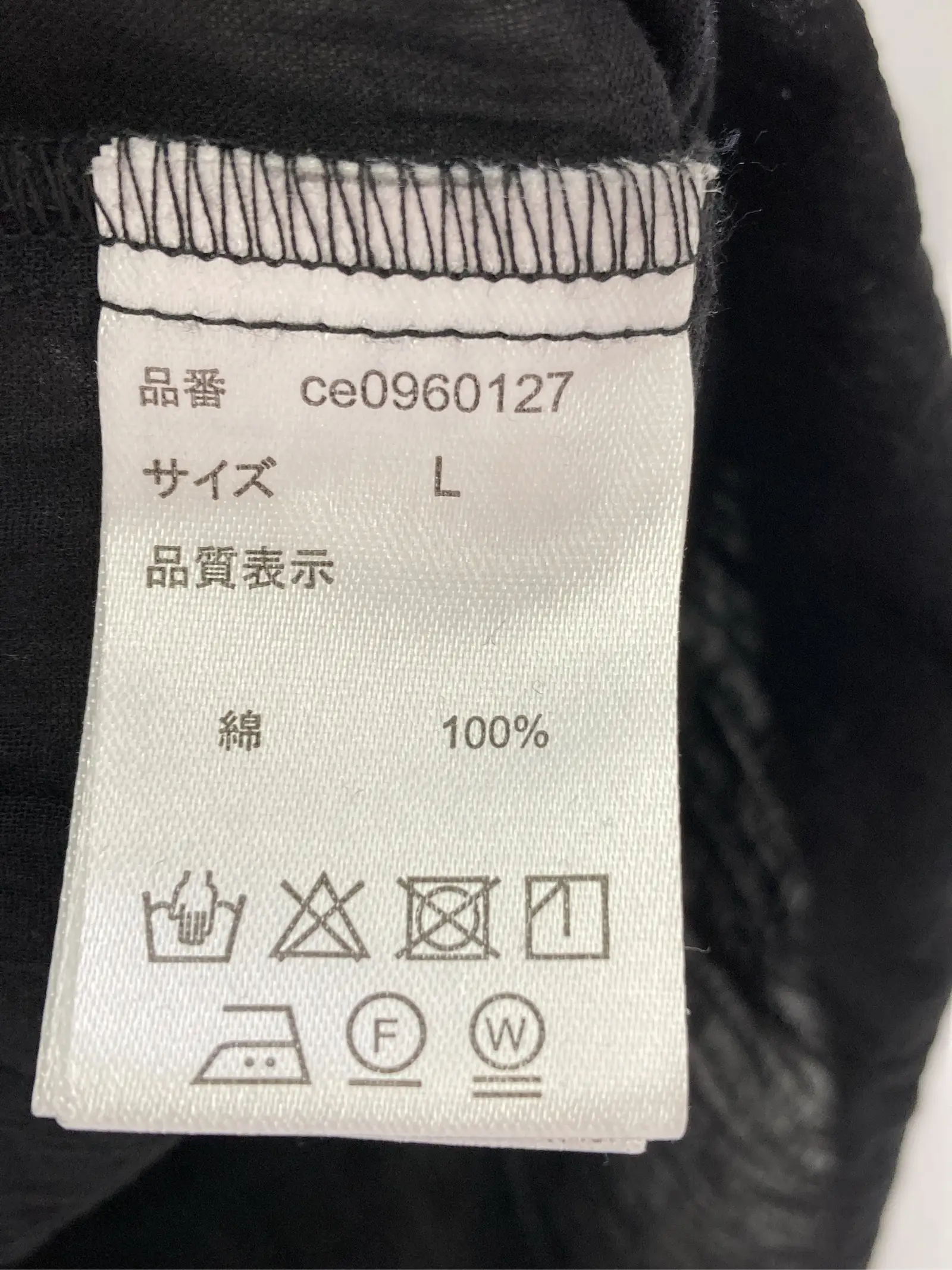 https://r2-worker.digdig.jp/product/b7c65f39-8f40-4b56-9fe6-58281f504f7e/208b7afb-ae38-4252-b4ef-58b14659fa3d