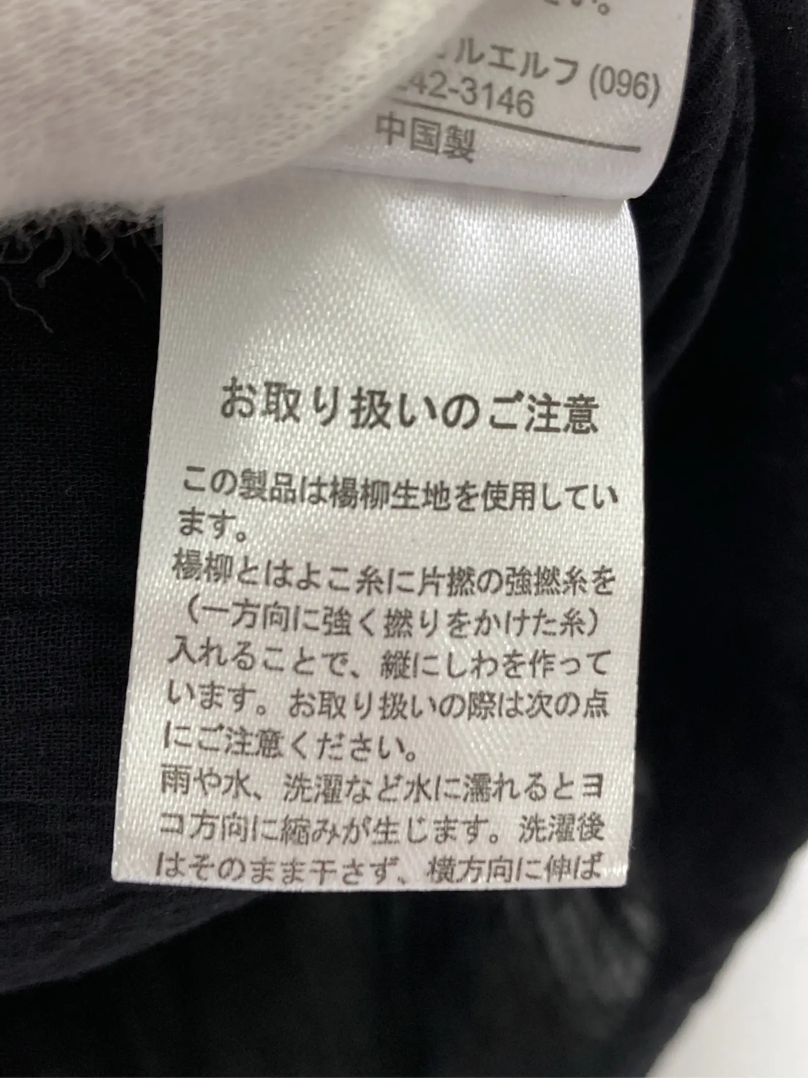 https://r2-worker.digdig.jp/product/b7c65f39-8f40-4b56-9fe6-58281f504f7e/b868ccef-82d6-409d-8bd4-f73f59651dd6