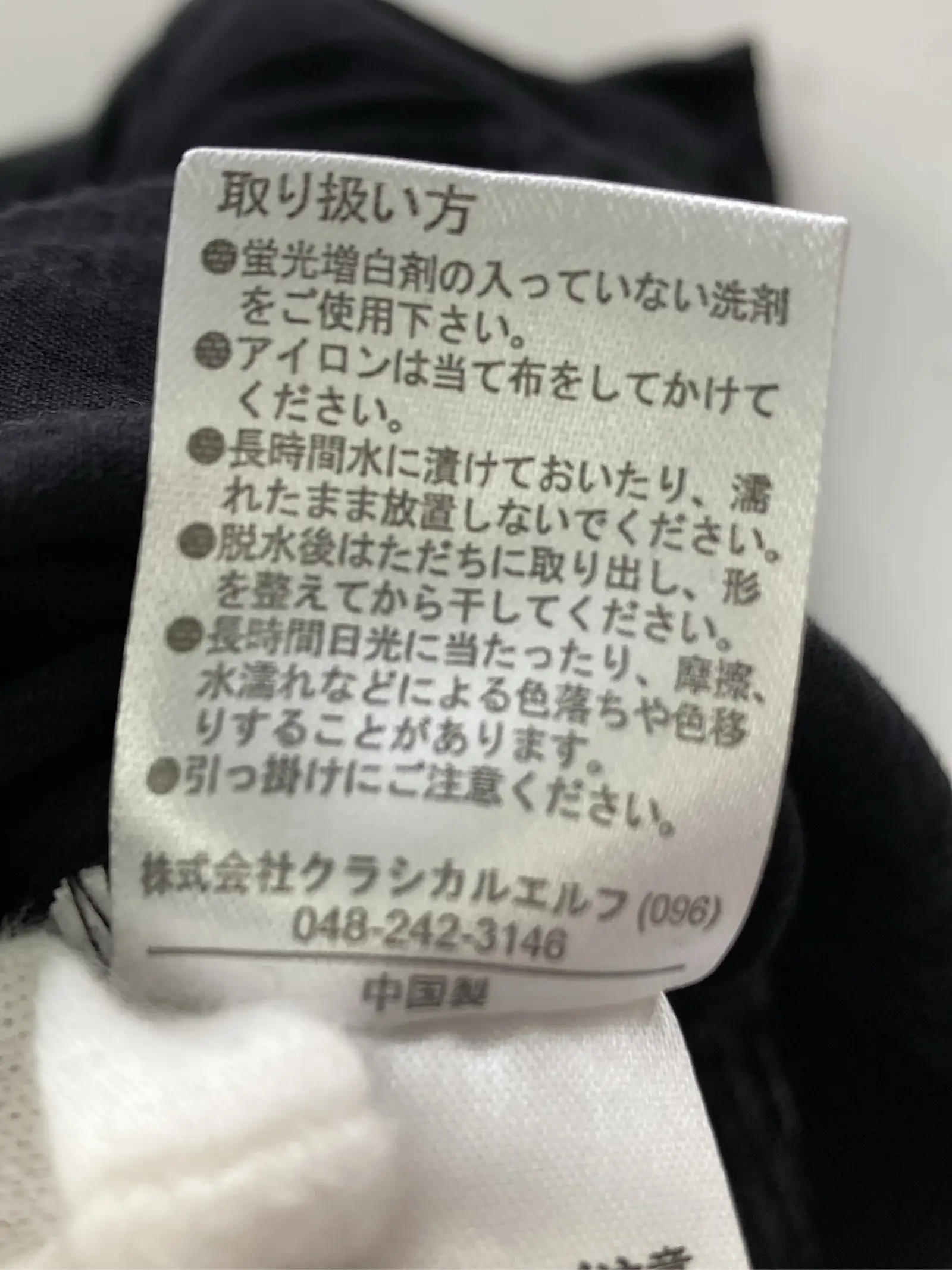 https://r2-worker.digdig.jp/product/b7c65f39-8f40-4b56-9fe6-58281f504f7e/e0133d56-1fde-4f47-a547-ebca06fc6c9d