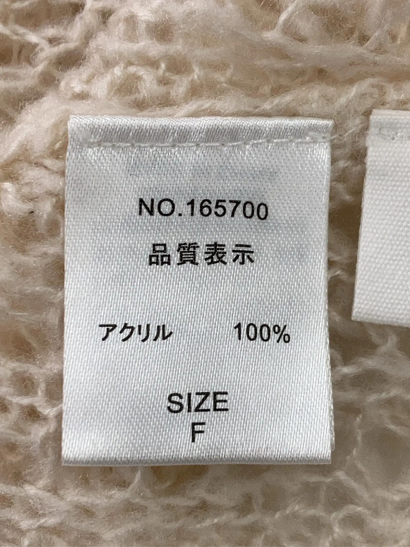 https://r2-worker.digdig.jp/product/b7c69a66-6f0e-4db3-a5ad-eb6168863bd1/83047c8e-c2f1-4376-8b53-34245b0ba2a9