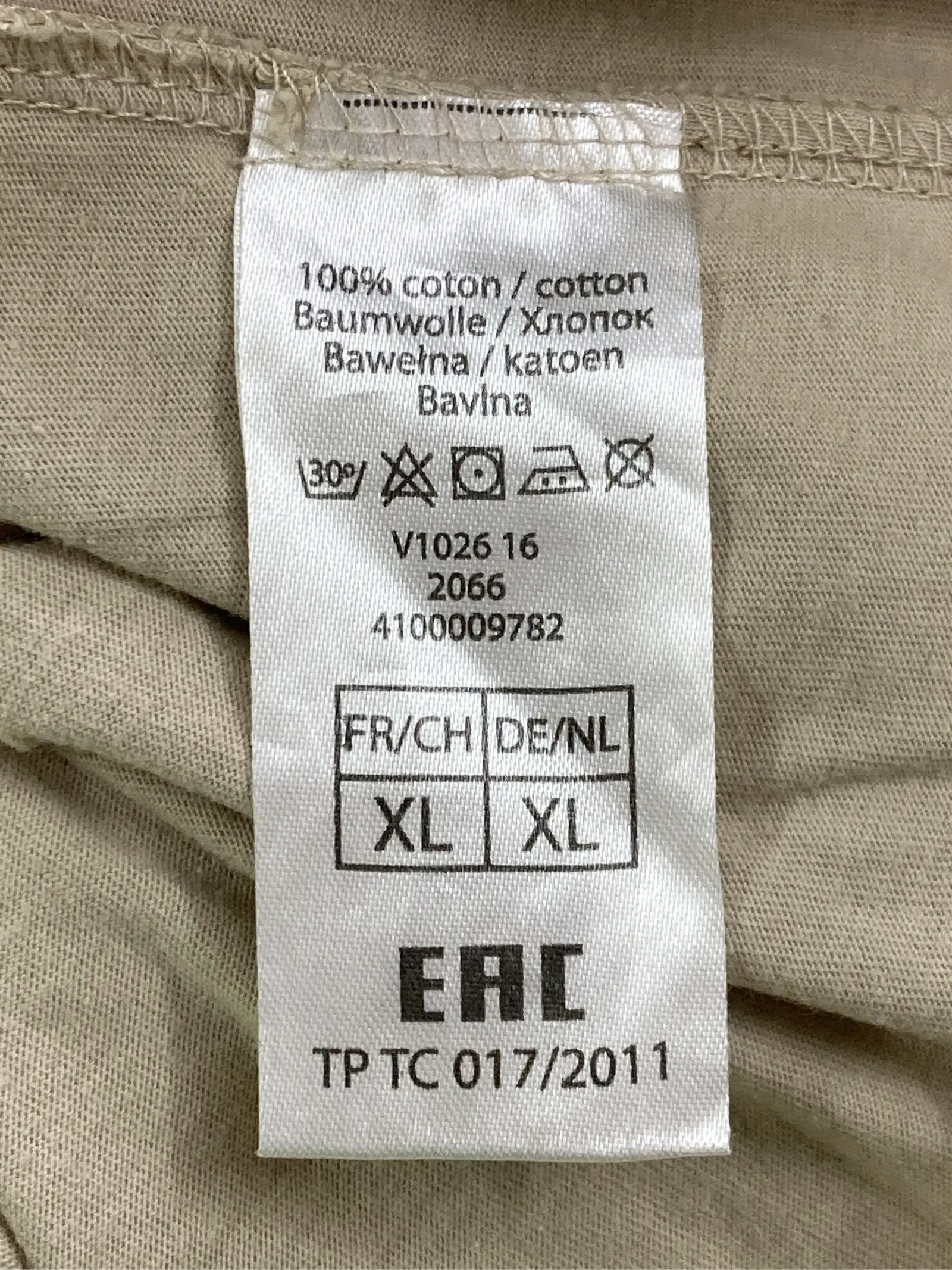 https://r2-worker.digdig.jp/product/b7c71e4d-0233-471b-8267-1373bd655e41/3dd52a49-76f5-4a07-818c-0930e622dd78