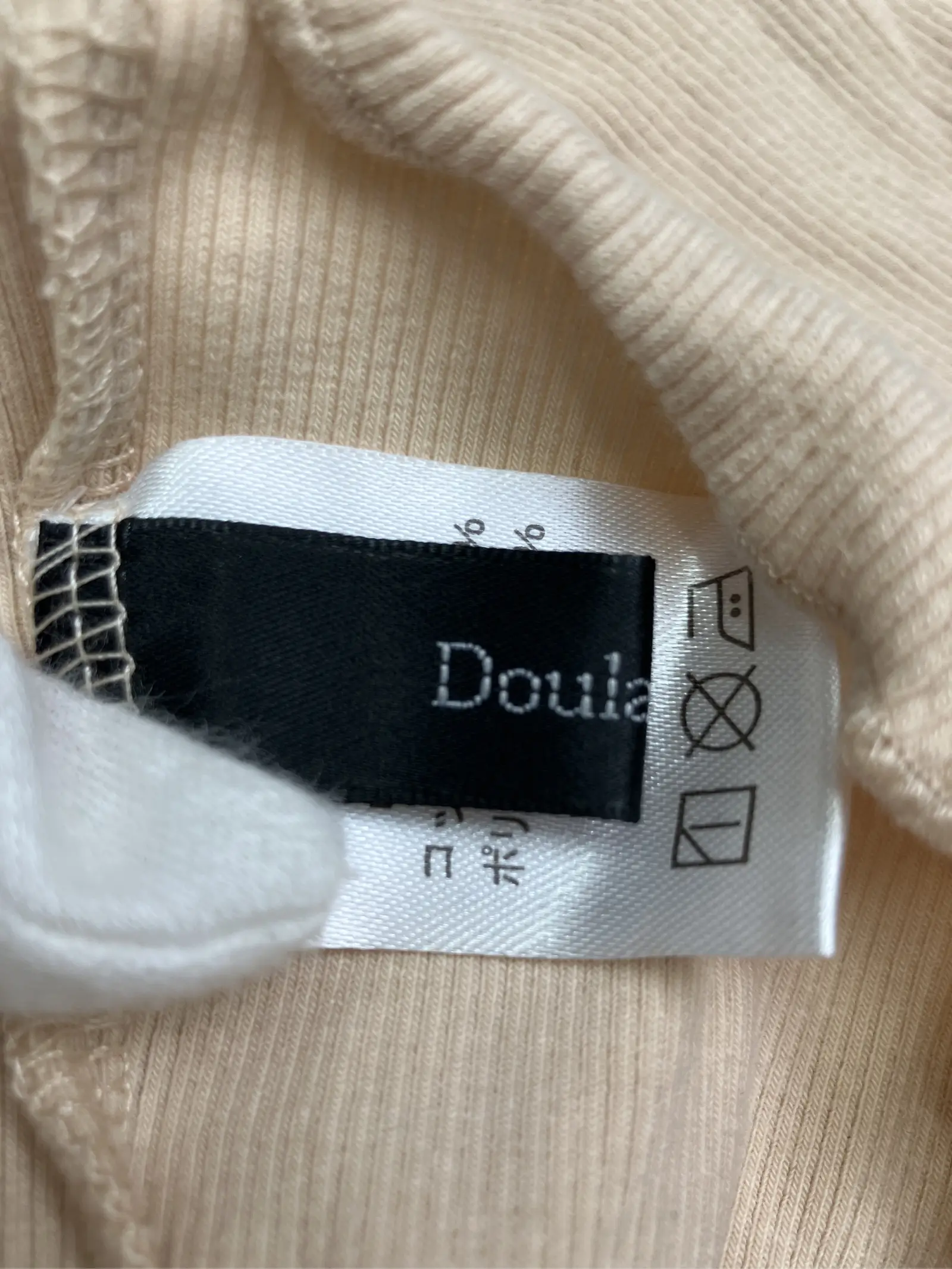 https://r2-worker.digdig.jp/product/b7c74d50-614c-48be-a064-c8fa0438dd55/87fda138-5747-4a2a-a5b7-2c6c3c213191