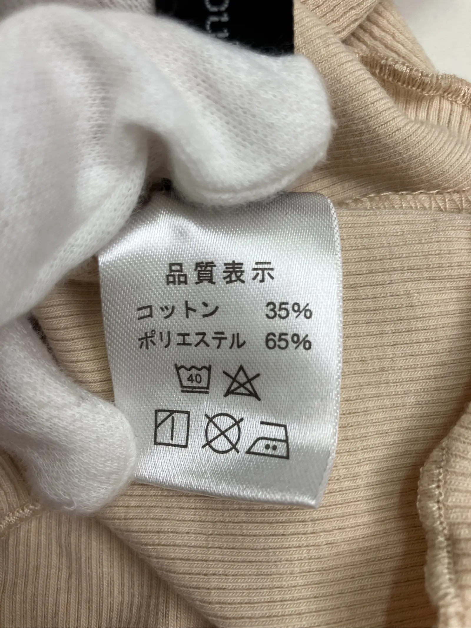 https://r2-worker.digdig.jp/product/b7c74d50-614c-48be-a064-c8fa0438dd55/ec4d8d69-f671-4e4f-9552-1513db4d8e32