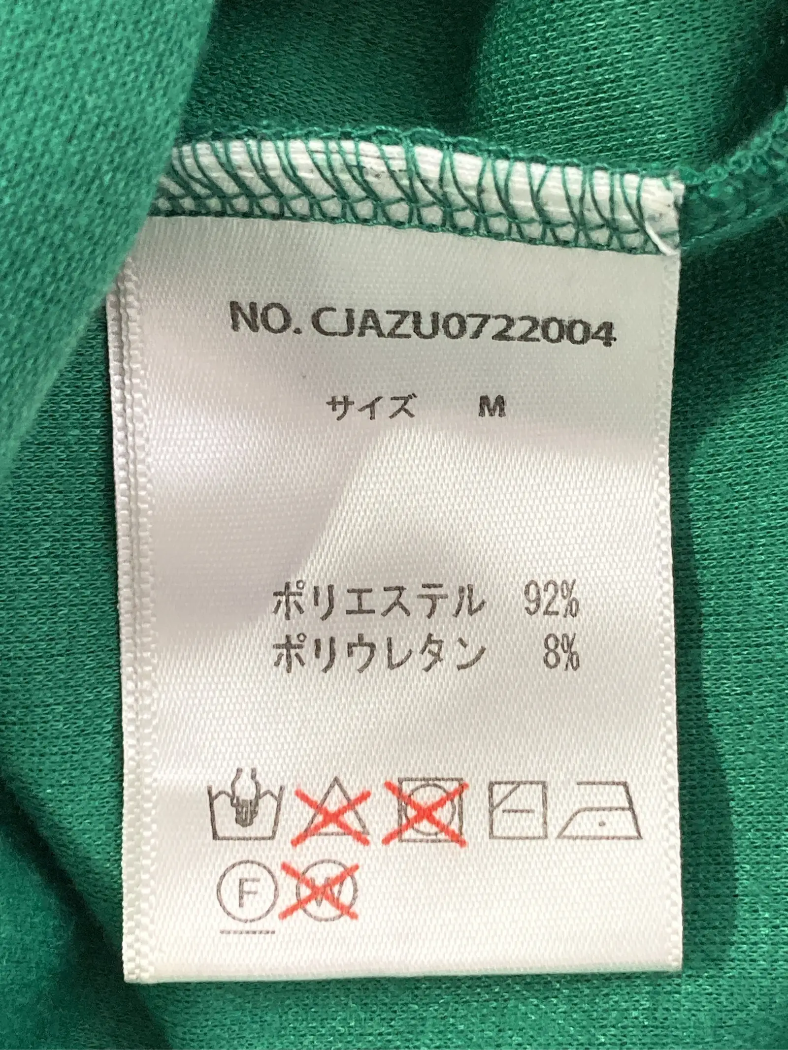 https://r2-worker.digdig.jp/product/b7c7ad5d-98b8-45b3-aed9-d3f279ae5924/f5452580-1cbd-44c1-8e62-00e594610d0e