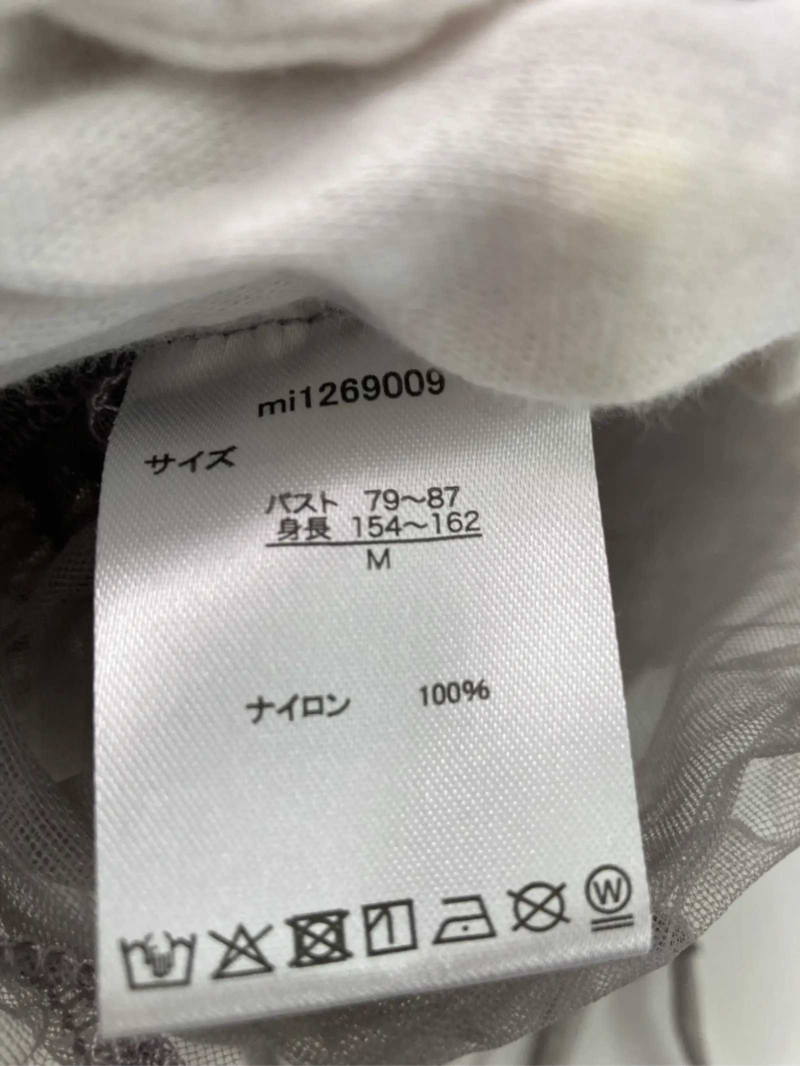 https://r2-worker.digdig.jp/product/b7c7e93c-7798-4892-9afd-92eef608f8c8/18db4360-12a9-4045-bd53-2e57f6bcad42