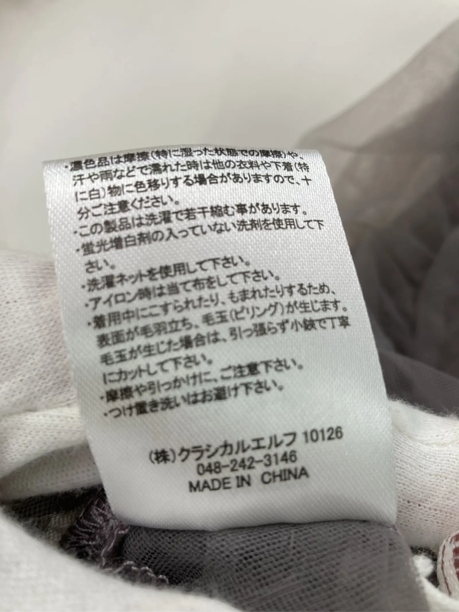 https://r2-worker.digdig.jp/product/b7c7e93c-7798-4892-9afd-92eef608f8c8/fbb3d515-9030-4cf5-87cb-fc22f8c15e29