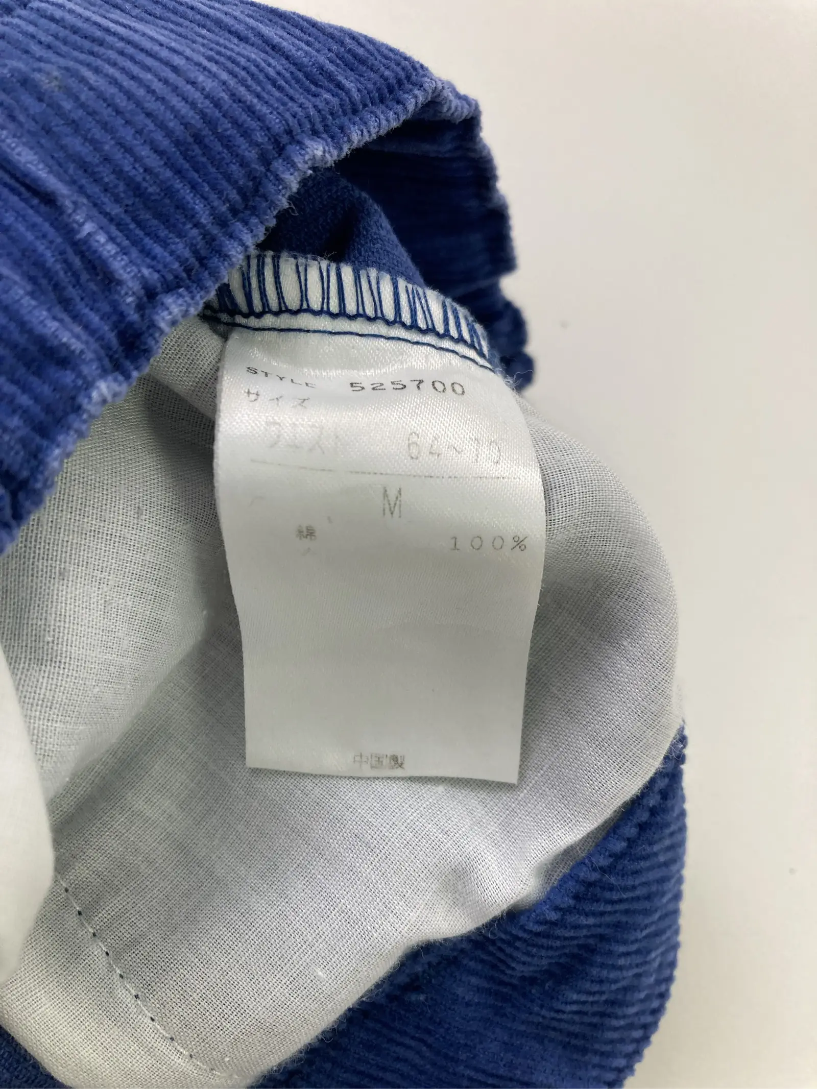 https://r2-worker.digdig.jp/product/b7c7e9fd-dde8-48a6-9867-65107c7e8497/05ec7ab5-5987-4048-a23a-8bd5d4398b2c