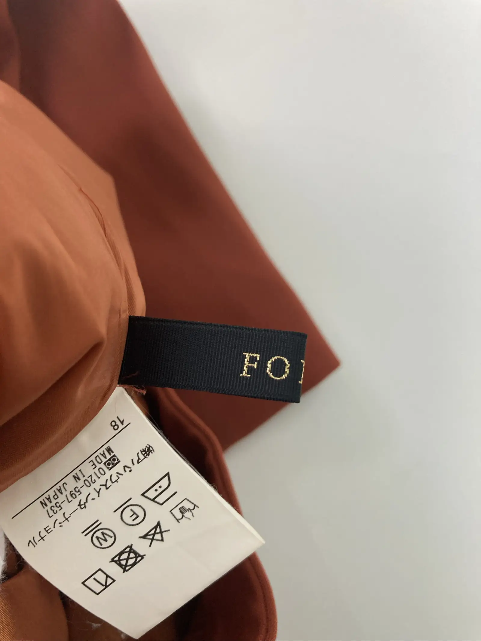 https://r2-worker.digdig.jp/product/b7c866f6-232f-4c23-ba59-c8aadb79cb81/07ab3f67-72c0-49aa-a18f-fddacf8ea3d0