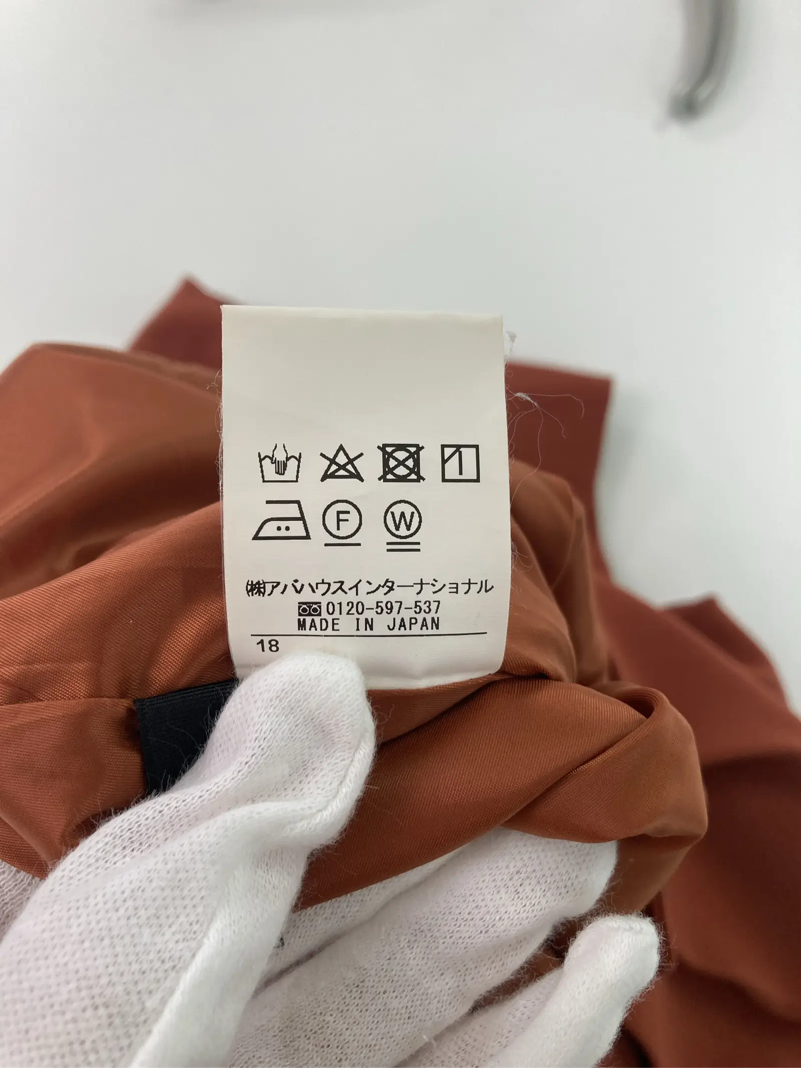 https://r2-worker.digdig.jp/product/b7c866f6-232f-4c23-ba59-c8aadb79cb81/ff4126a0-126e-404b-a311-b71eb456f7a7