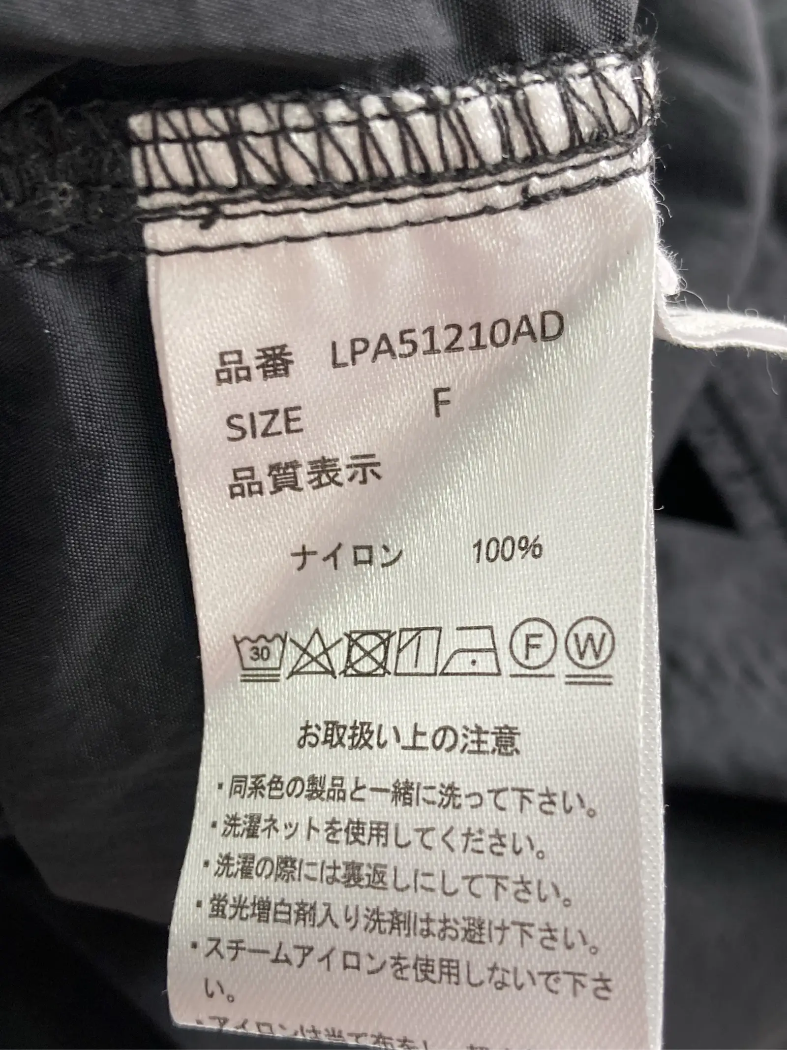 https://r2-worker.digdig.jp/product/b7ca1536-100d-4f03-9263-b1373e1481f0/73152173-19f8-4184-bdd7-db41899ff7c9
