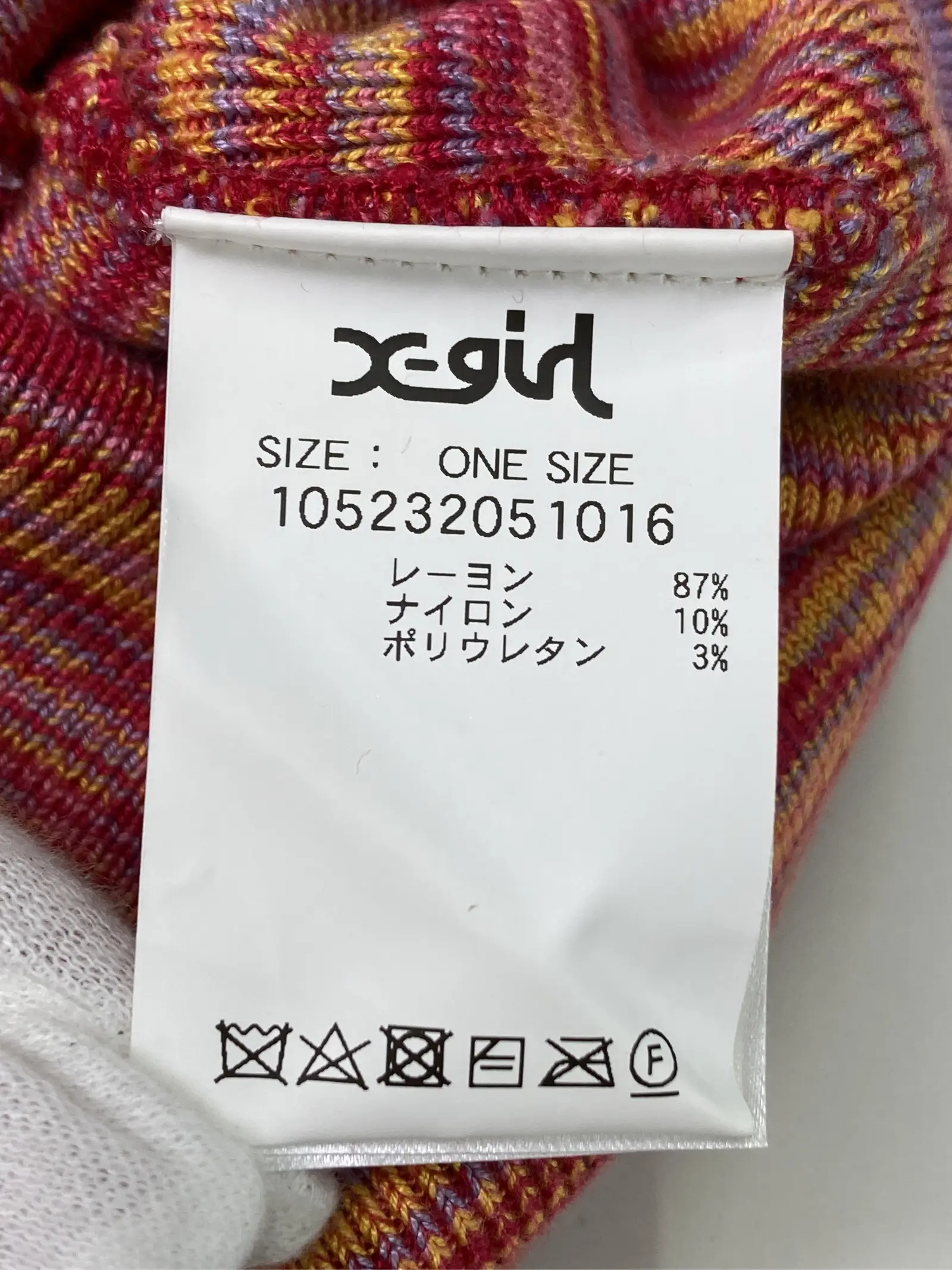 https://r2-worker.digdig.jp/product/b7ca86db-f1f6-4278-90a6-53c63ad8e530/394c8fae-a12b-404b-9967-add140d976ce