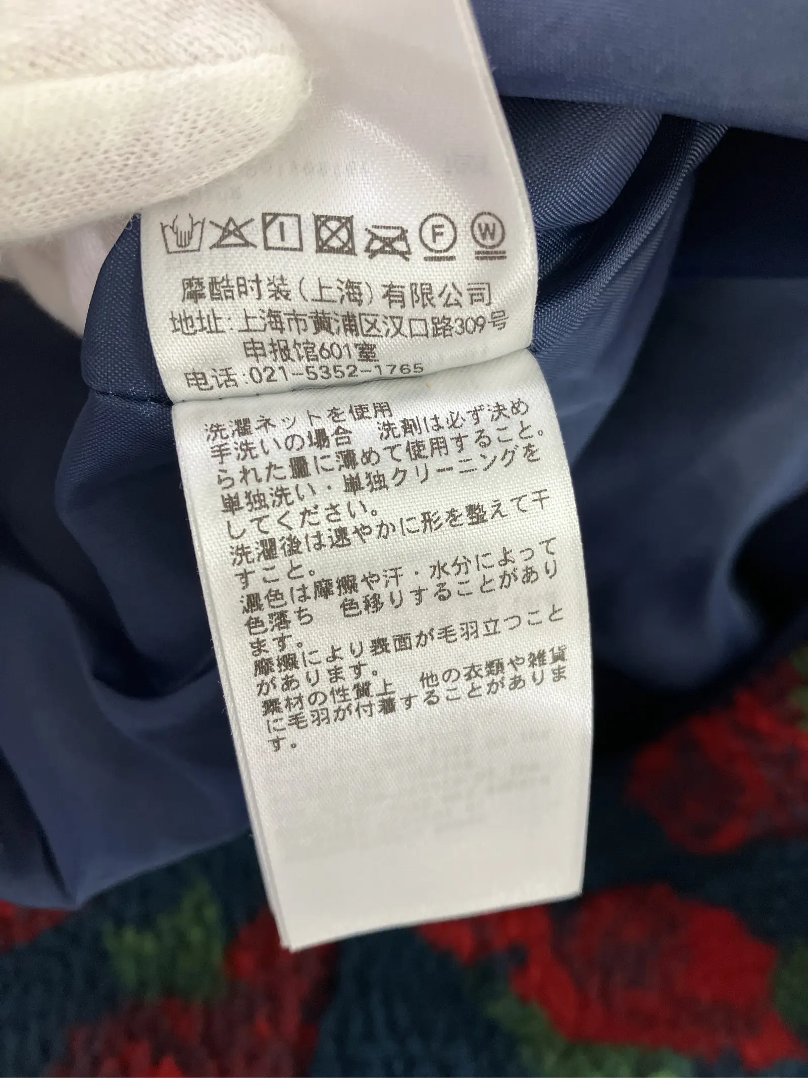 https://r2-worker.digdig.jp/product/b7ca997a-582a-422c-99f0-f328b06e3ec4/5ec14c5d-bde6-4d88-9af3-5c1bbb2ceb20