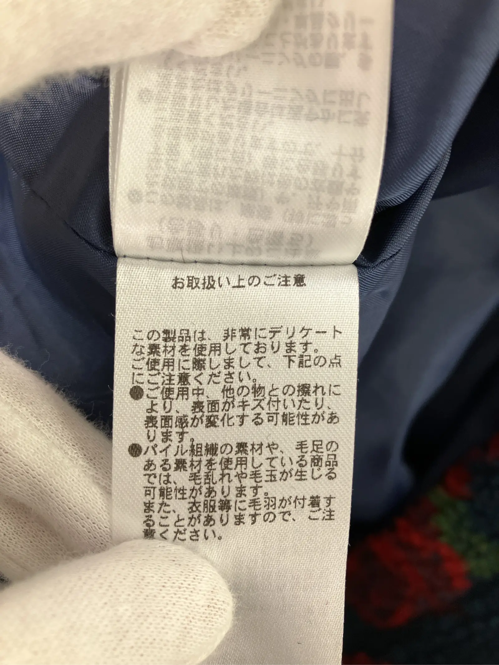 https://r2-worker.digdig.jp/product/b7ca997a-582a-422c-99f0-f328b06e3ec4/ace567f3-9819-4f59-aa4b-db636d918b8e