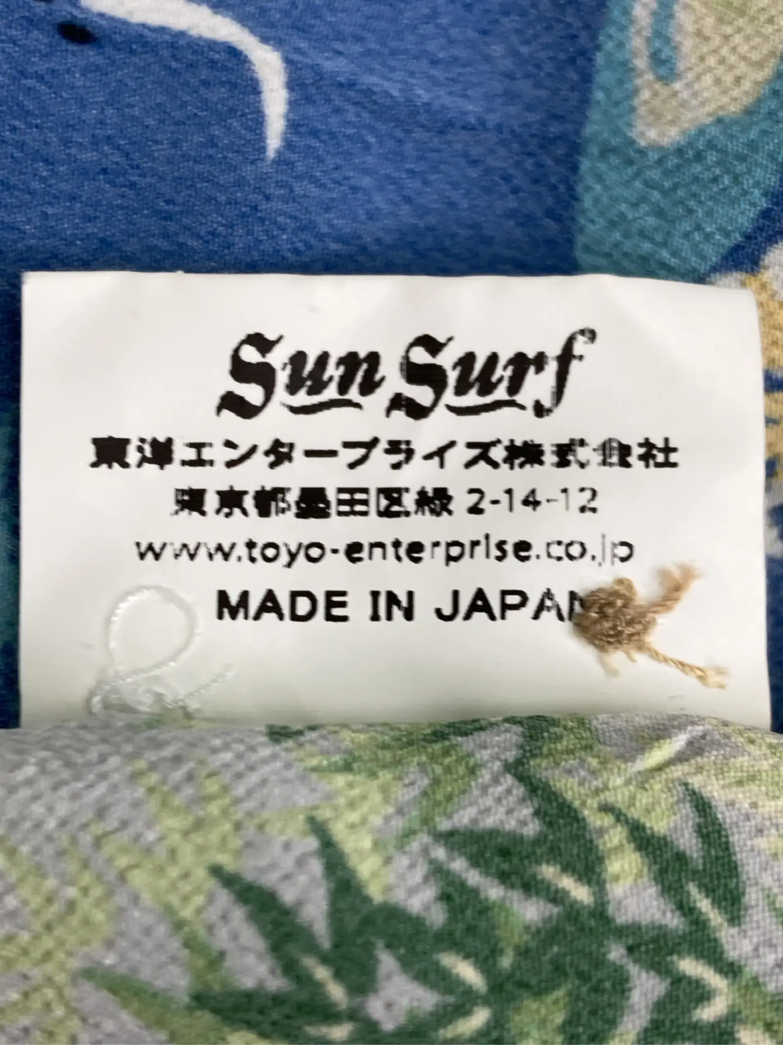 https://r2-worker.digdig.jp/product/b7cb2719-0b16-454a-b629-806c9a710fa5/03b88fba-7bba-42dc-9b70-24328cd1cc6a