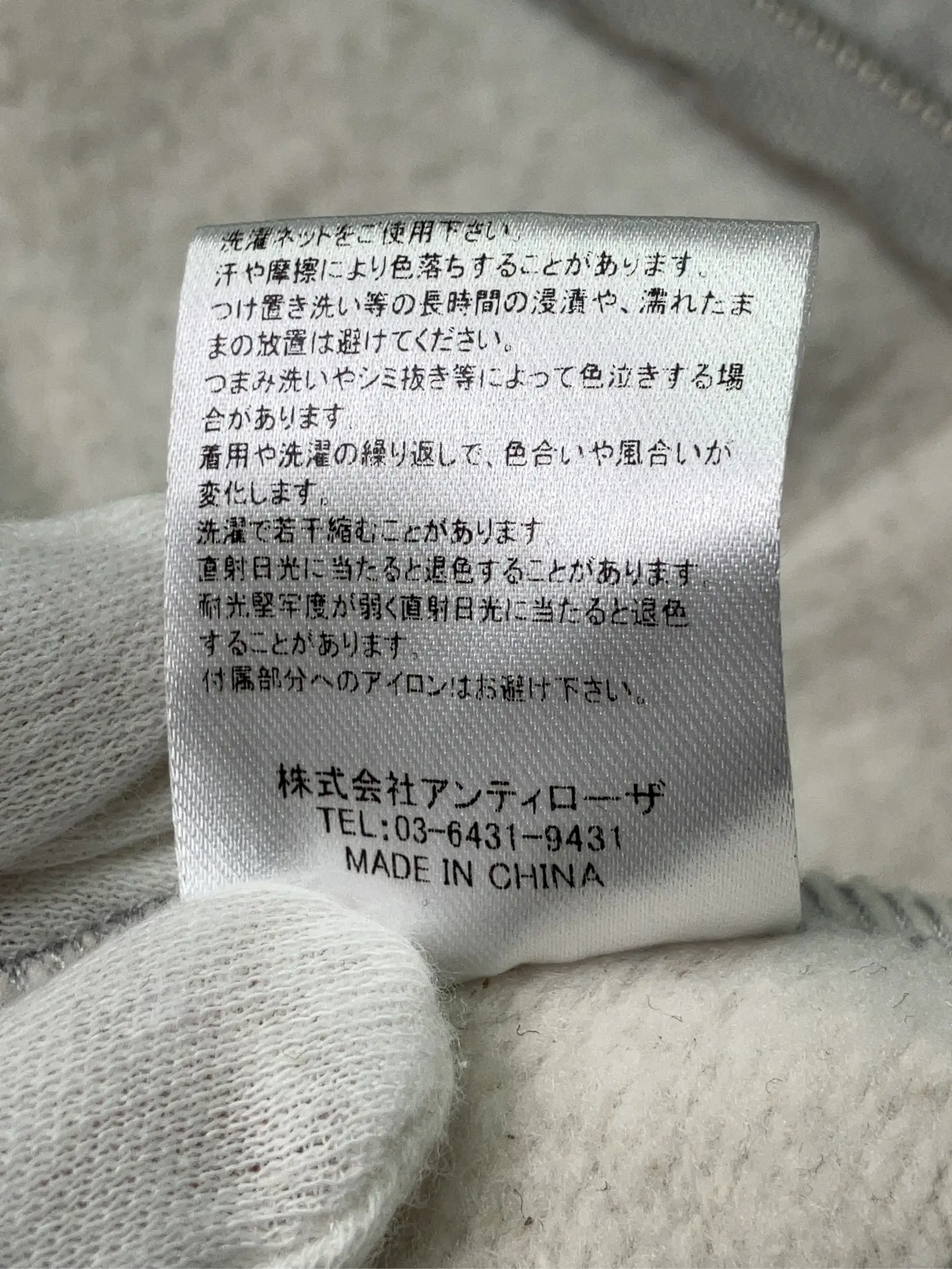 https://r2-worker.digdig.jp/product/b7cc0ff1-68ba-4d62-b570-23d3e7d7b729/2b484d5a-cb27-40da-847a-c9cbb51f59e6