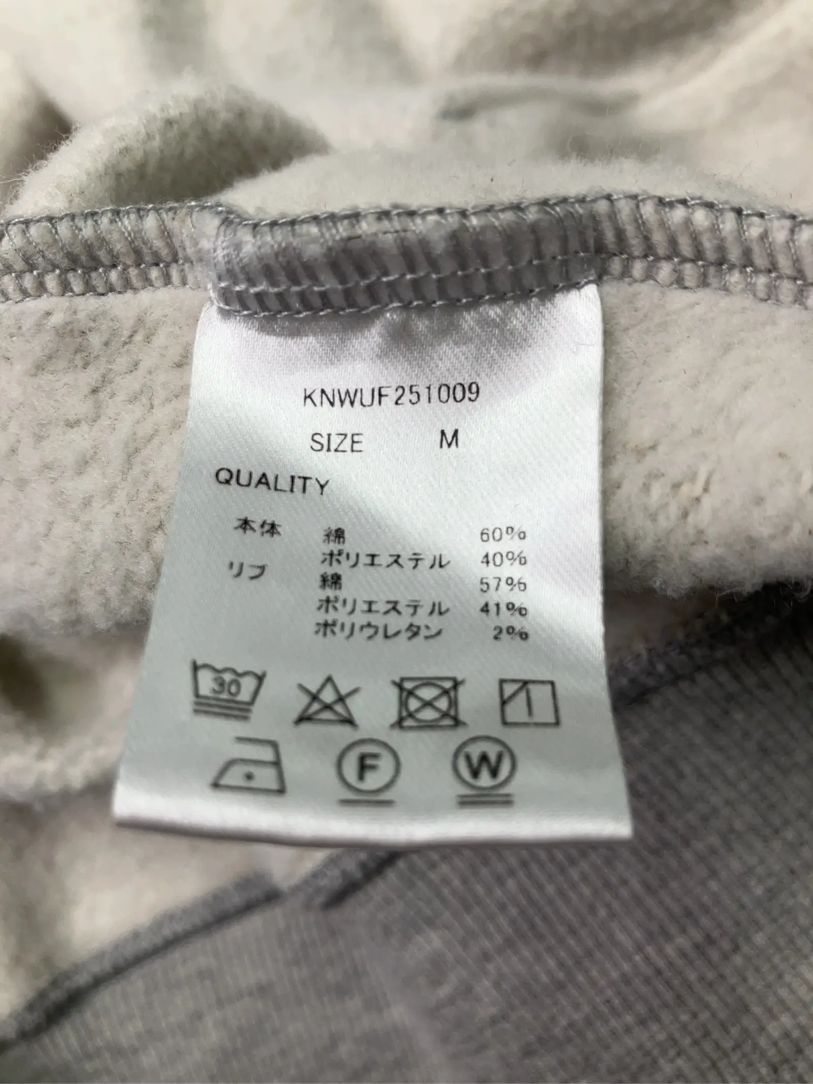 https://r2-worker.digdig.jp/product/b7cc0ff1-68ba-4d62-b570-23d3e7d7b729/6466cb83-71e7-426a-a86d-60986f68693b