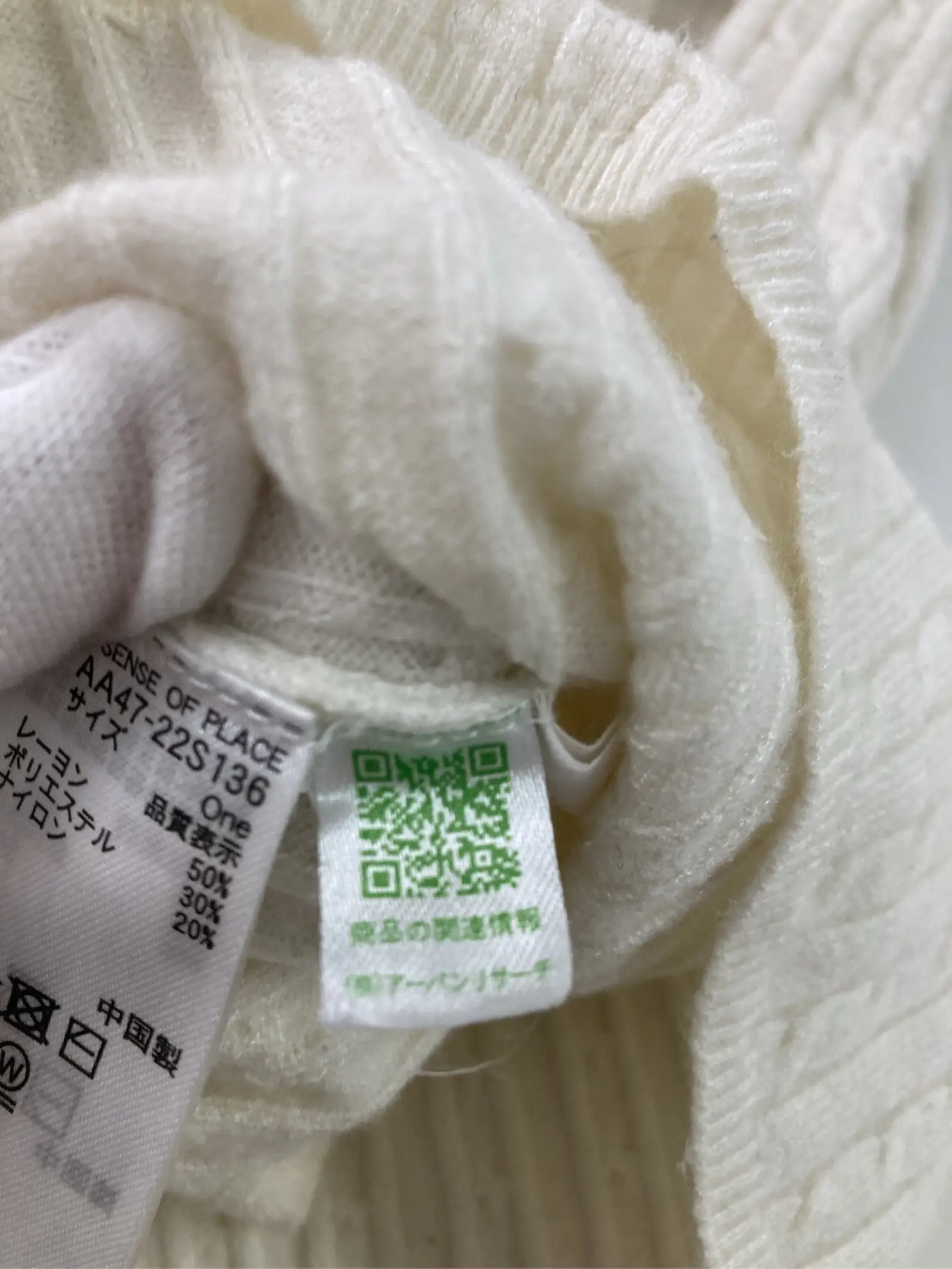 https://r2-worker.digdig.jp/product/b7cd59fc-f6d9-42f3-92f0-19f28634f9bc/3c6262c6-926f-46af-9618-9ae1349c2a8d