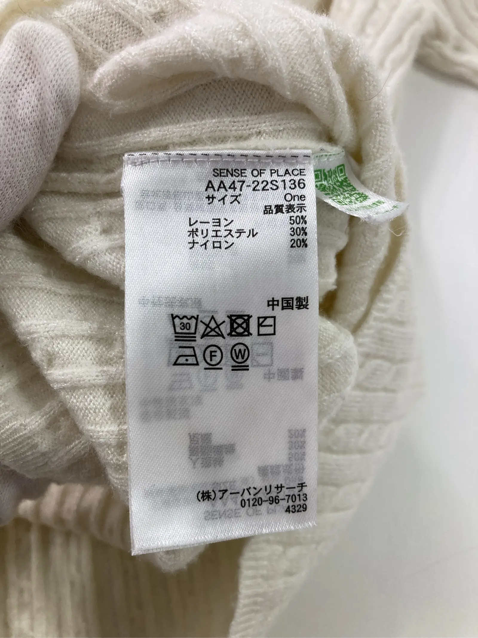 https://r2-worker.digdig.jp/product/b7cd59fc-f6d9-42f3-92f0-19f28634f9bc/a69c432a-b56b-4ba4-8da6-7841c7261c91