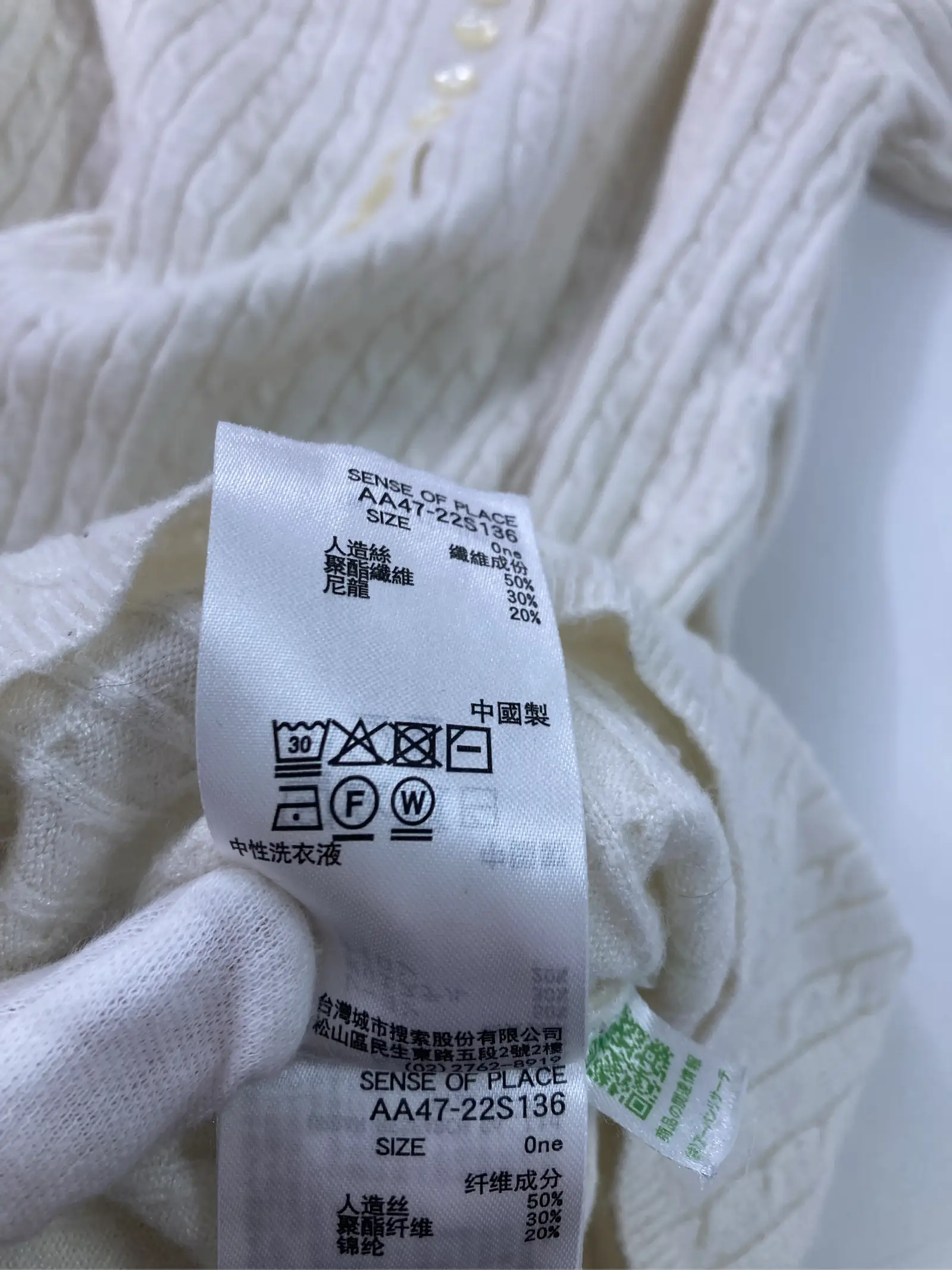 https://r2-worker.digdig.jp/product/b7cd59fc-f6d9-42f3-92f0-19f28634f9bc/aed12780-b9ad-4841-921b-d66da97b3d09