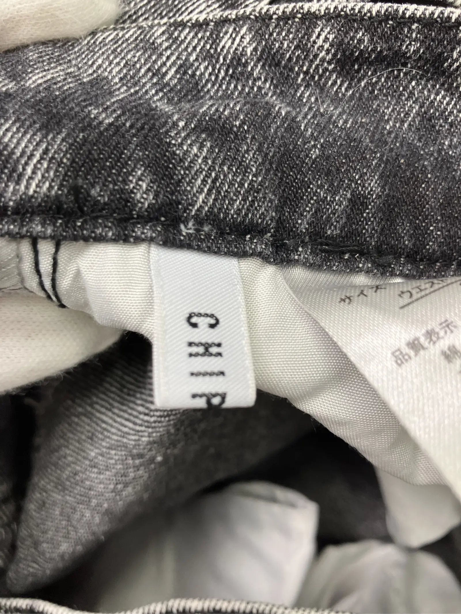 https://r2-worker.digdig.jp/product/b7cef0bb-1b53-461c-8b98-a84f57b77147/82a91728-a50b-41b4-9ffc-ea482ced3a26