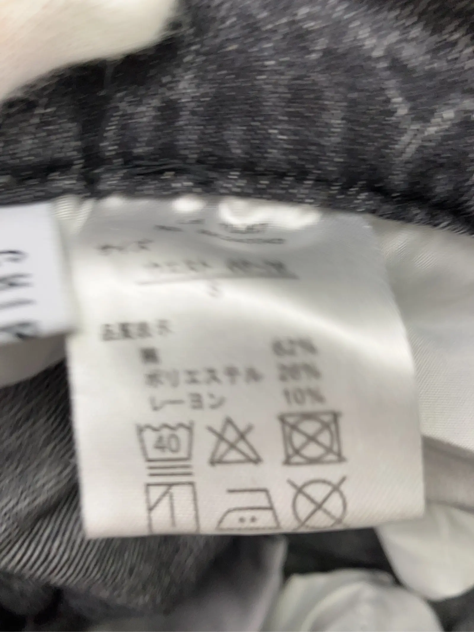 https://r2-worker.digdig.jp/product/b7cef0bb-1b53-461c-8b98-a84f57b77147/b0efccd6-4269-45c4-85d7-c4b483973e98