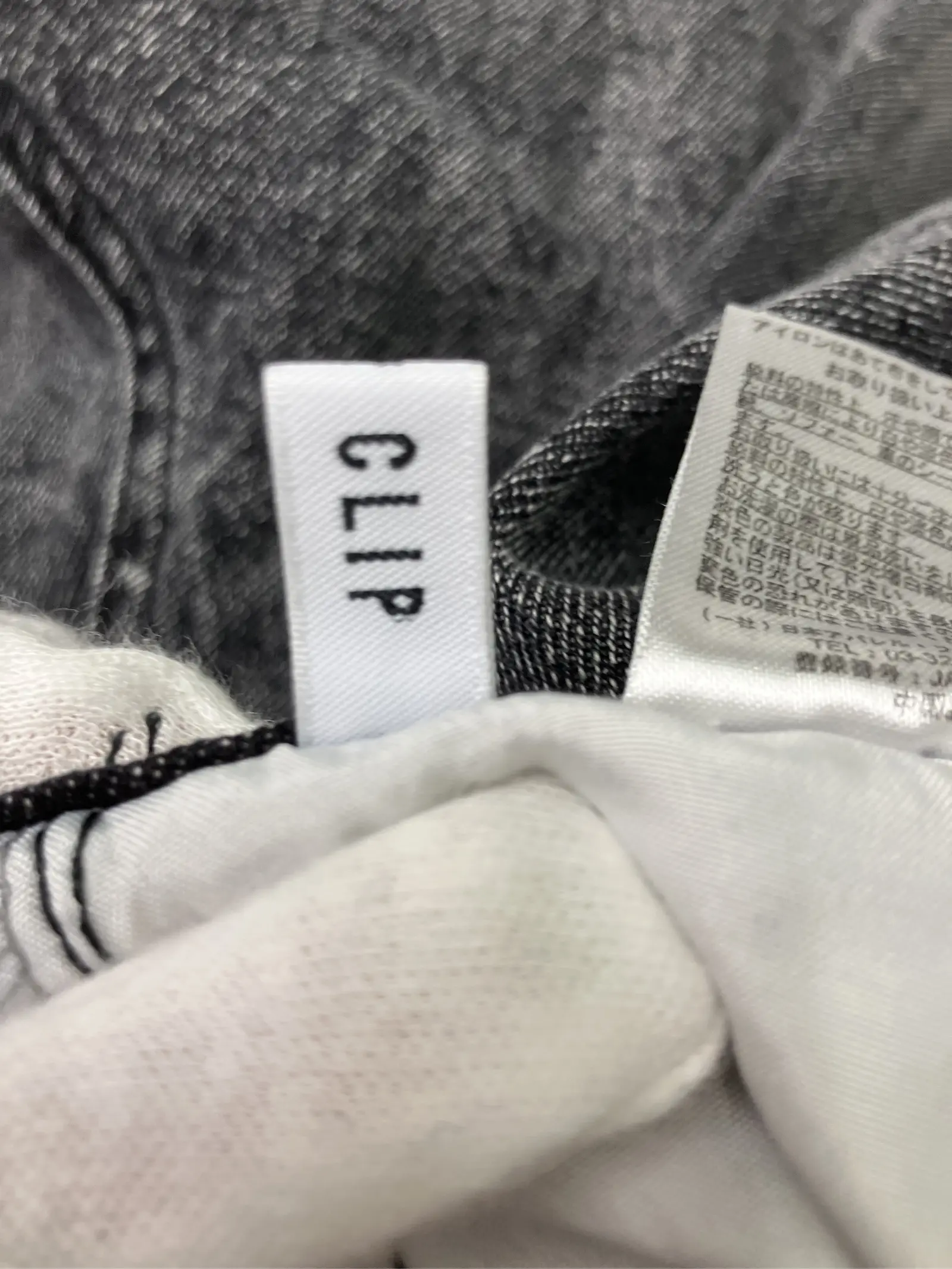 https://r2-worker.digdig.jp/product/b7cef0bb-1b53-461c-8b98-a84f57b77147/baf67504-f340-4cca-9a3f-57537358b79e