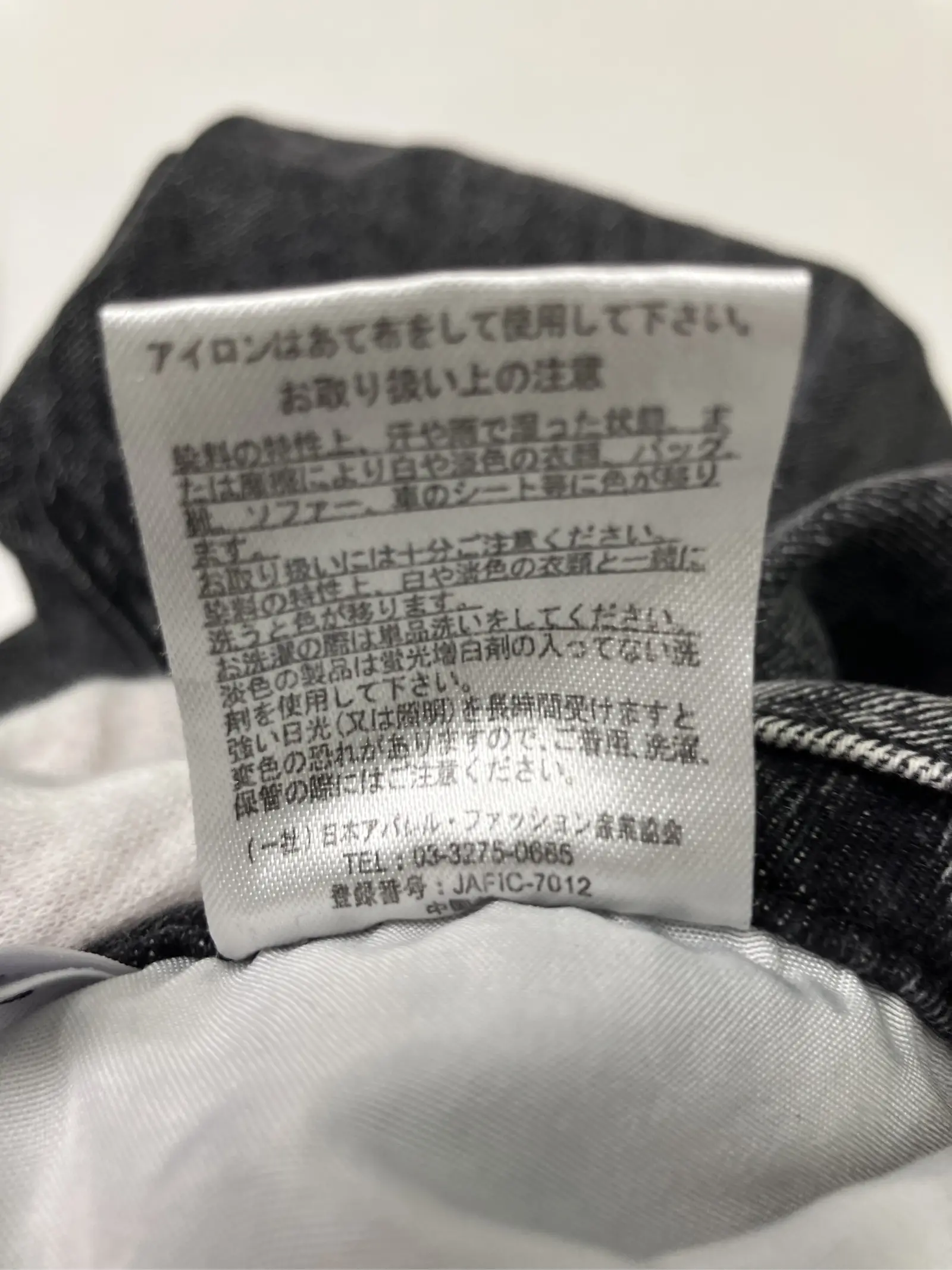 https://r2-worker.digdig.jp/product/b7cef0bb-1b53-461c-8b98-a84f57b77147/d815bcba-e024-47e6-bbd1-6a14a09f33dc