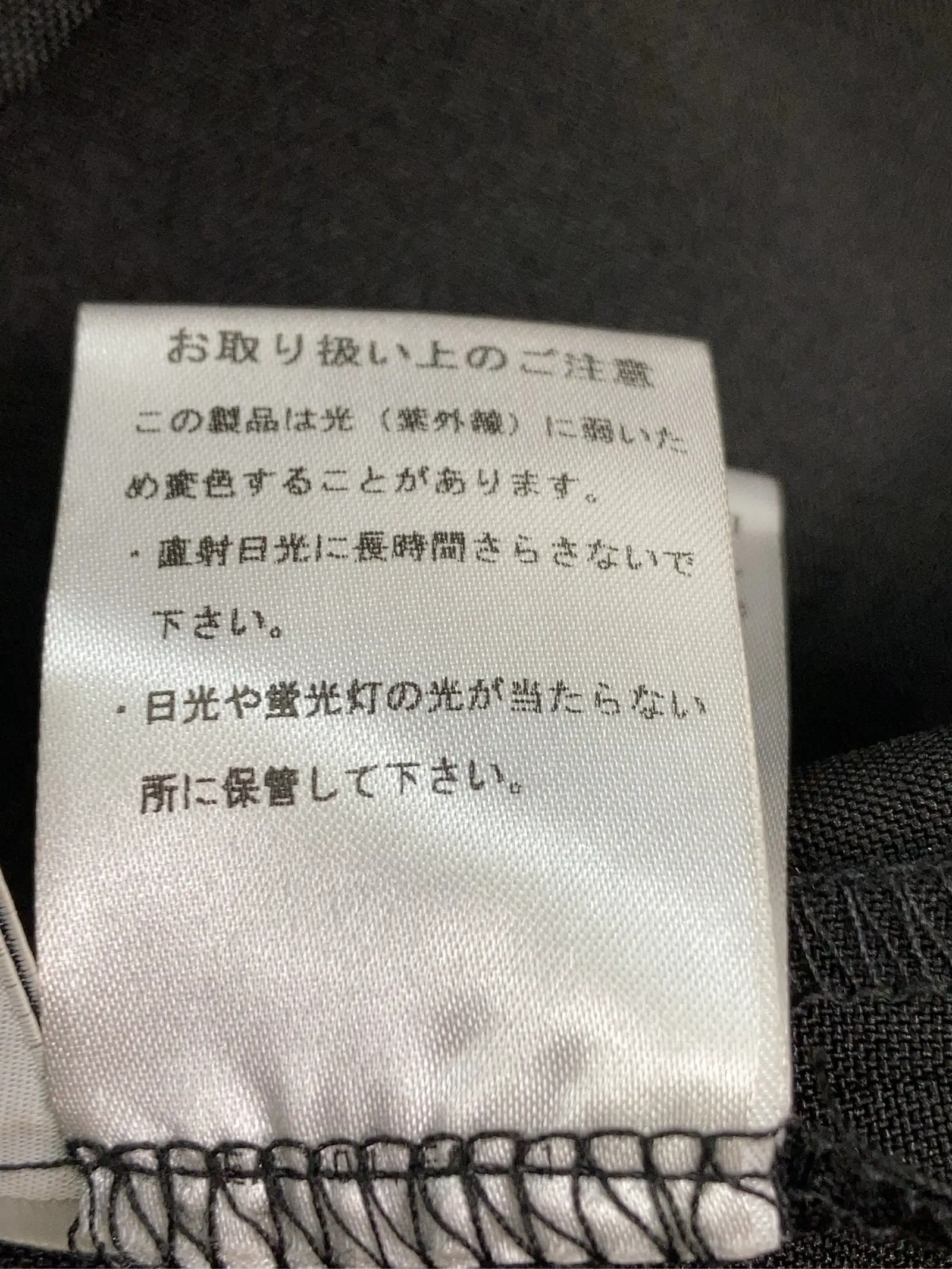 https://r2-worker.digdig.jp/product/b7d00976-af6d-4c7f-96c3-bf0cbab5d7de/0d09da94-6316-451d-8e17-b478185f8ac6