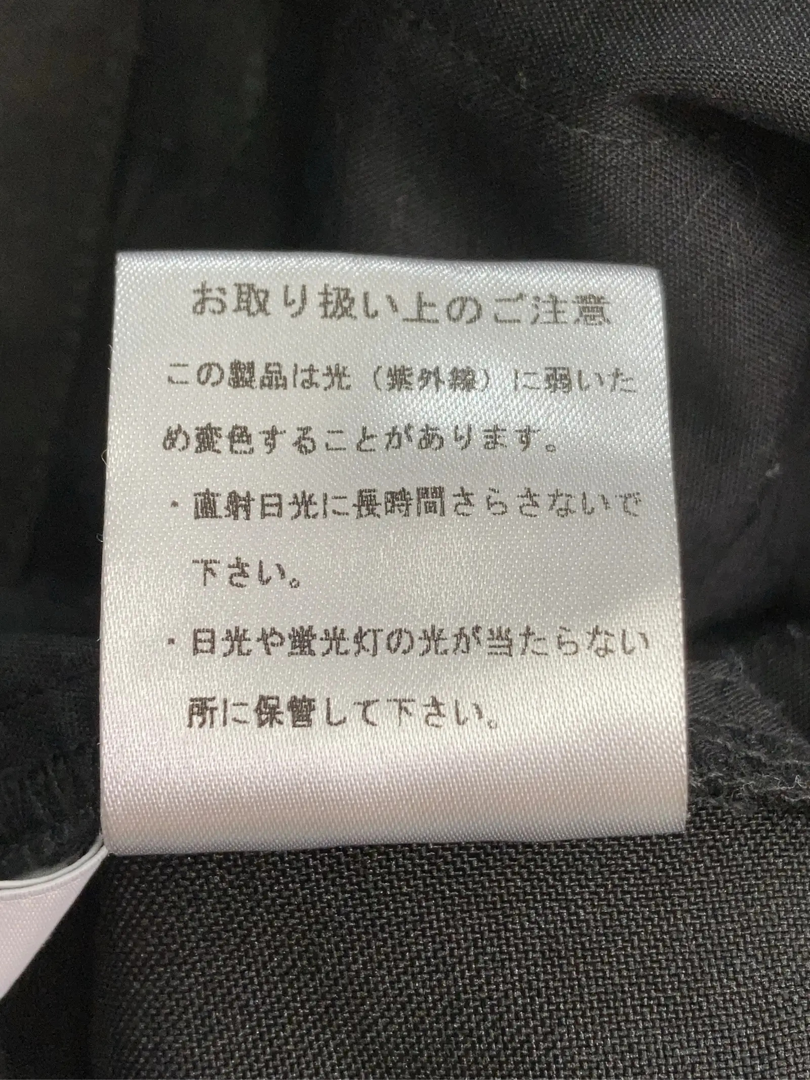 https://r2-worker.digdig.jp/product/b7d00976-af6d-4c7f-96c3-bf0cbab5d7de/191d2352-96f2-4981-99cc-b4d9ac36bddb