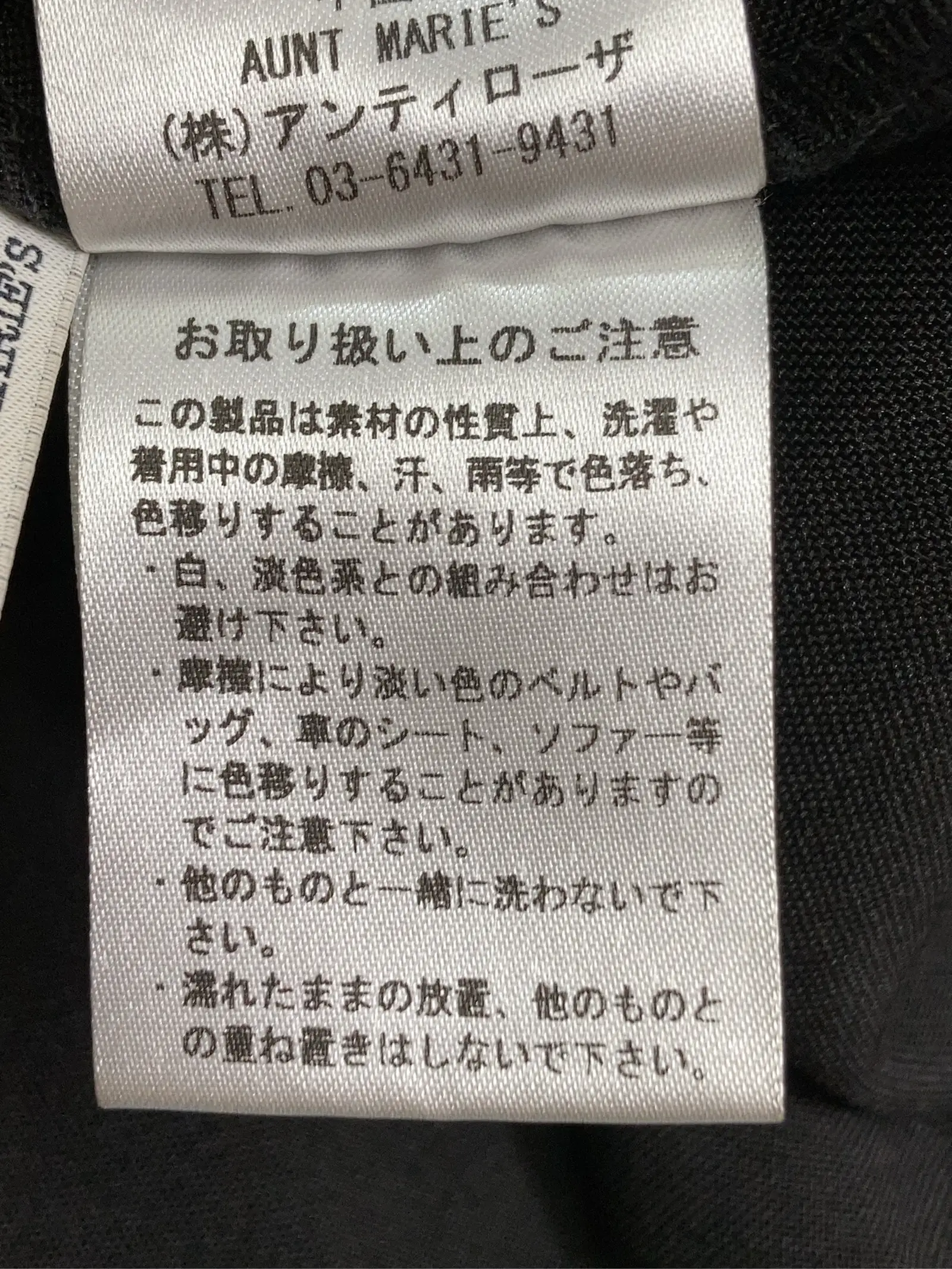 https://r2-worker.digdig.jp/product/b7d00976-af6d-4c7f-96c3-bf0cbab5d7de/3be627b3-3e99-4f42-804b-814e6446e357