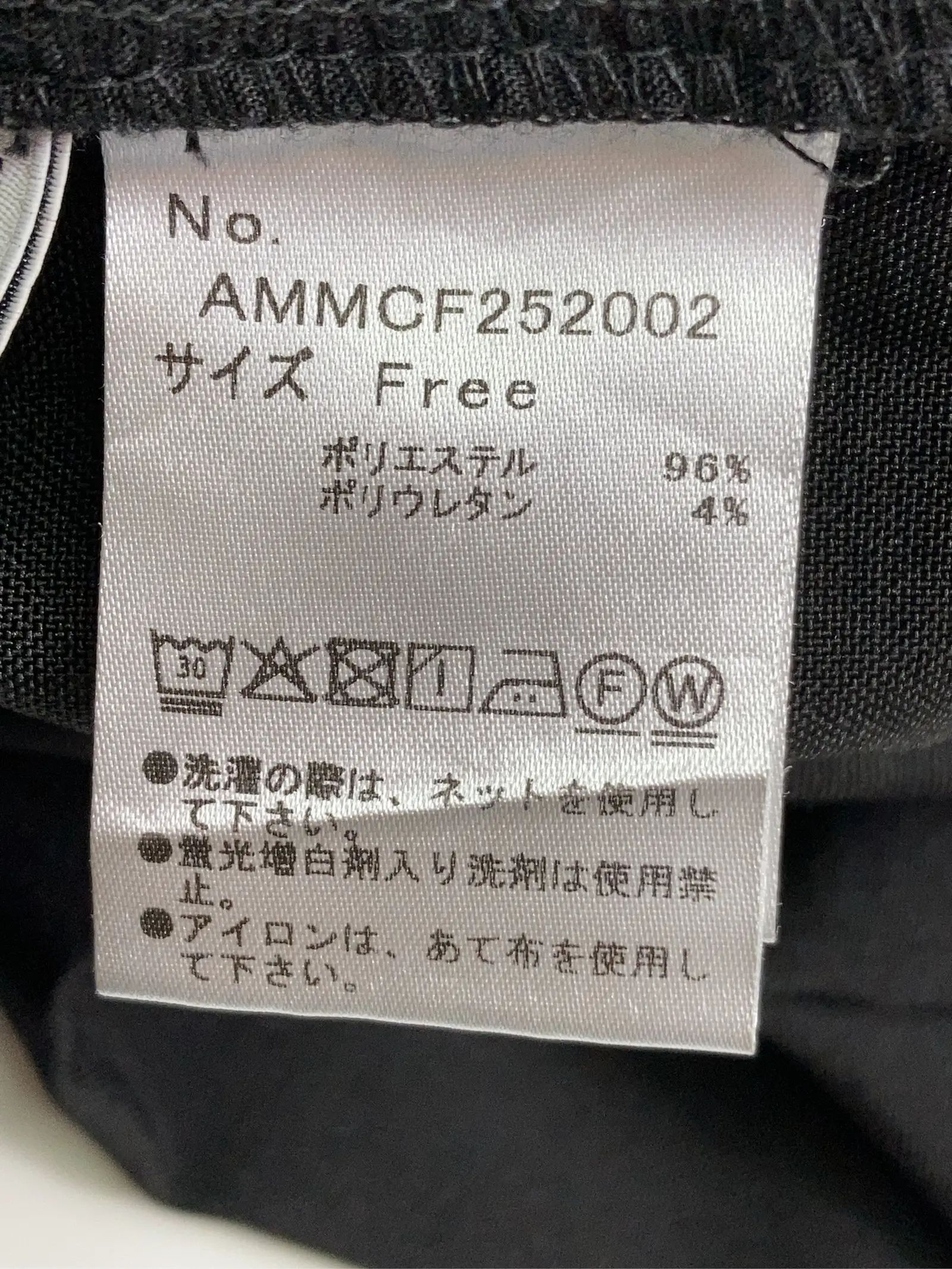 https://r2-worker.digdig.jp/product/b7d00976-af6d-4c7f-96c3-bf0cbab5d7de/693c5318-06b1-4540-9c03-e9f154944971