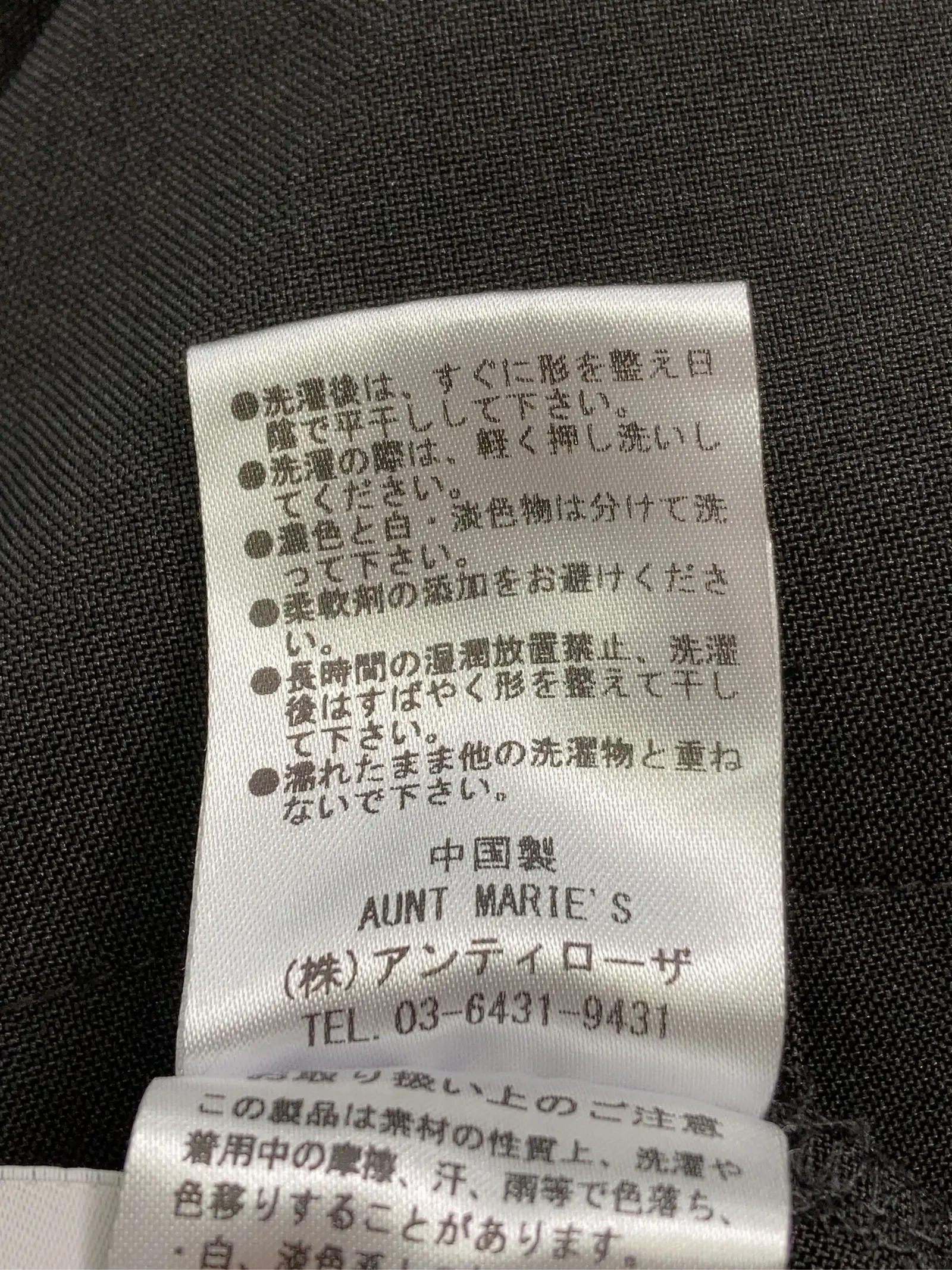 https://r2-worker.digdig.jp/product/b7d00976-af6d-4c7f-96c3-bf0cbab5d7de/708305a5-1515-4042-9766-8640d905504c