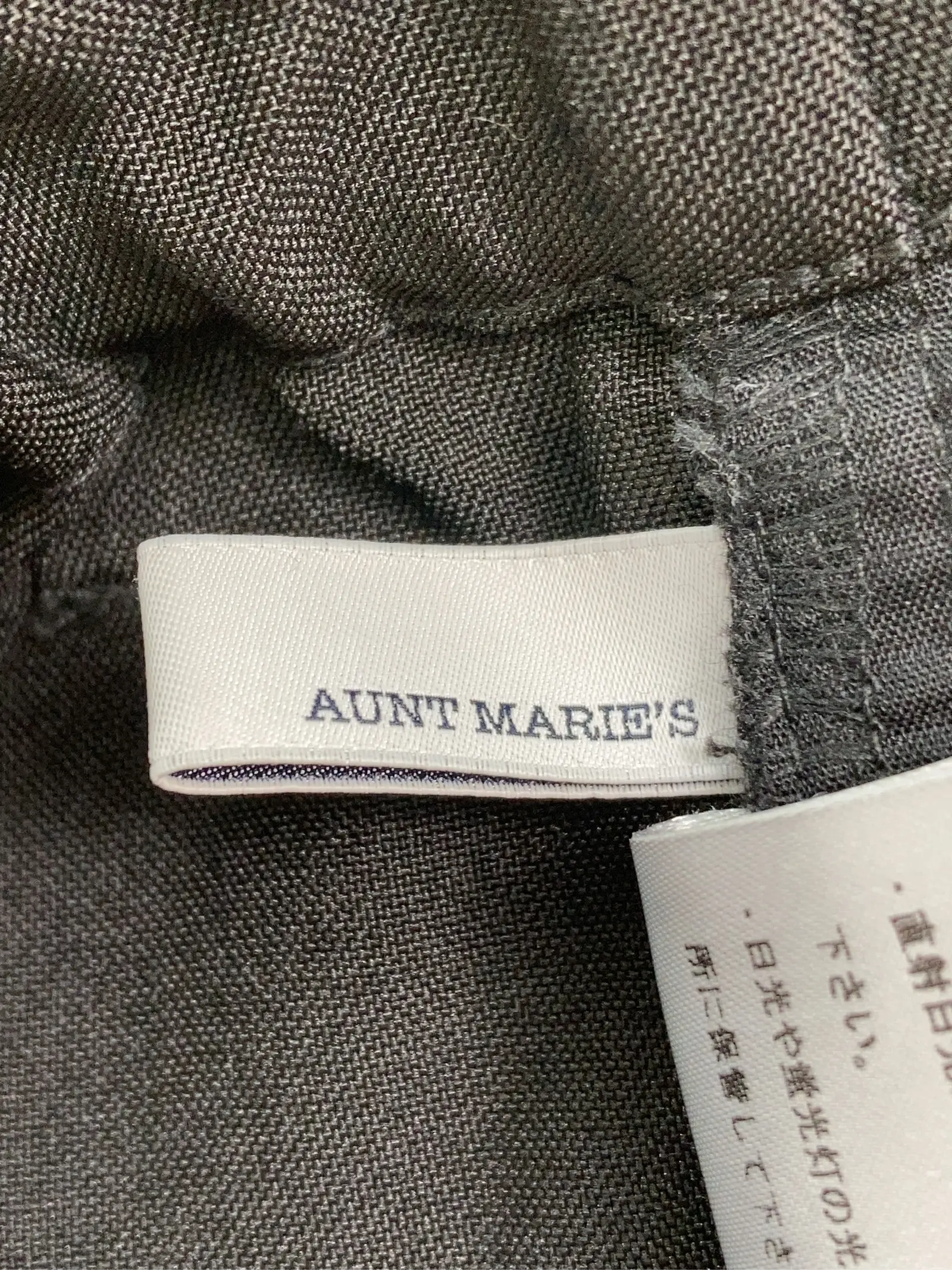 https://r2-worker.digdig.jp/product/b7d00976-af6d-4c7f-96c3-bf0cbab5d7de/a81ec41c-8fcd-40cf-8295-e1bf52fb6aff