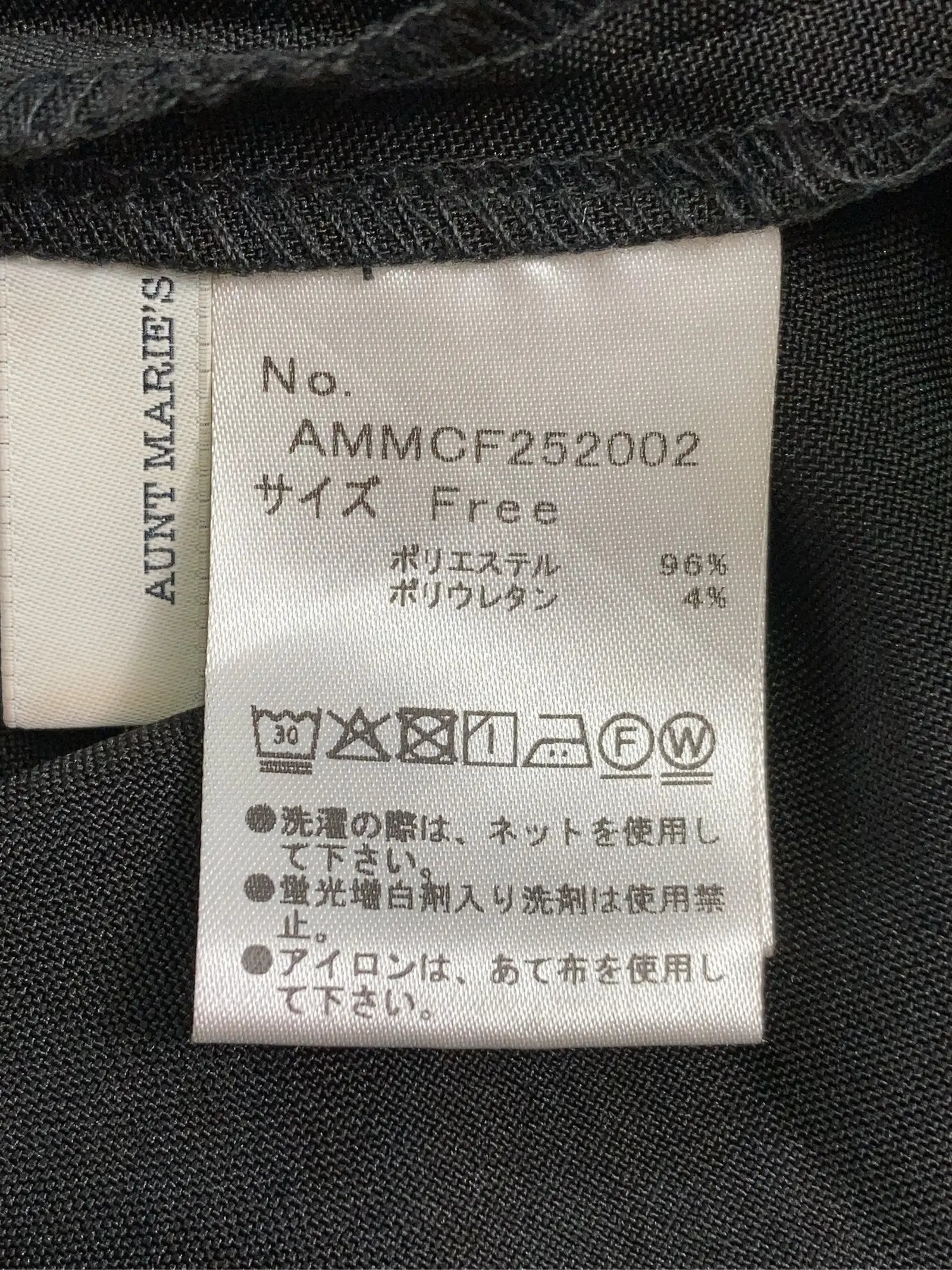 https://r2-worker.digdig.jp/product/b7d00976-af6d-4c7f-96c3-bf0cbab5d7de/b4dcf445-8883-43c5-9491-6281bed60458