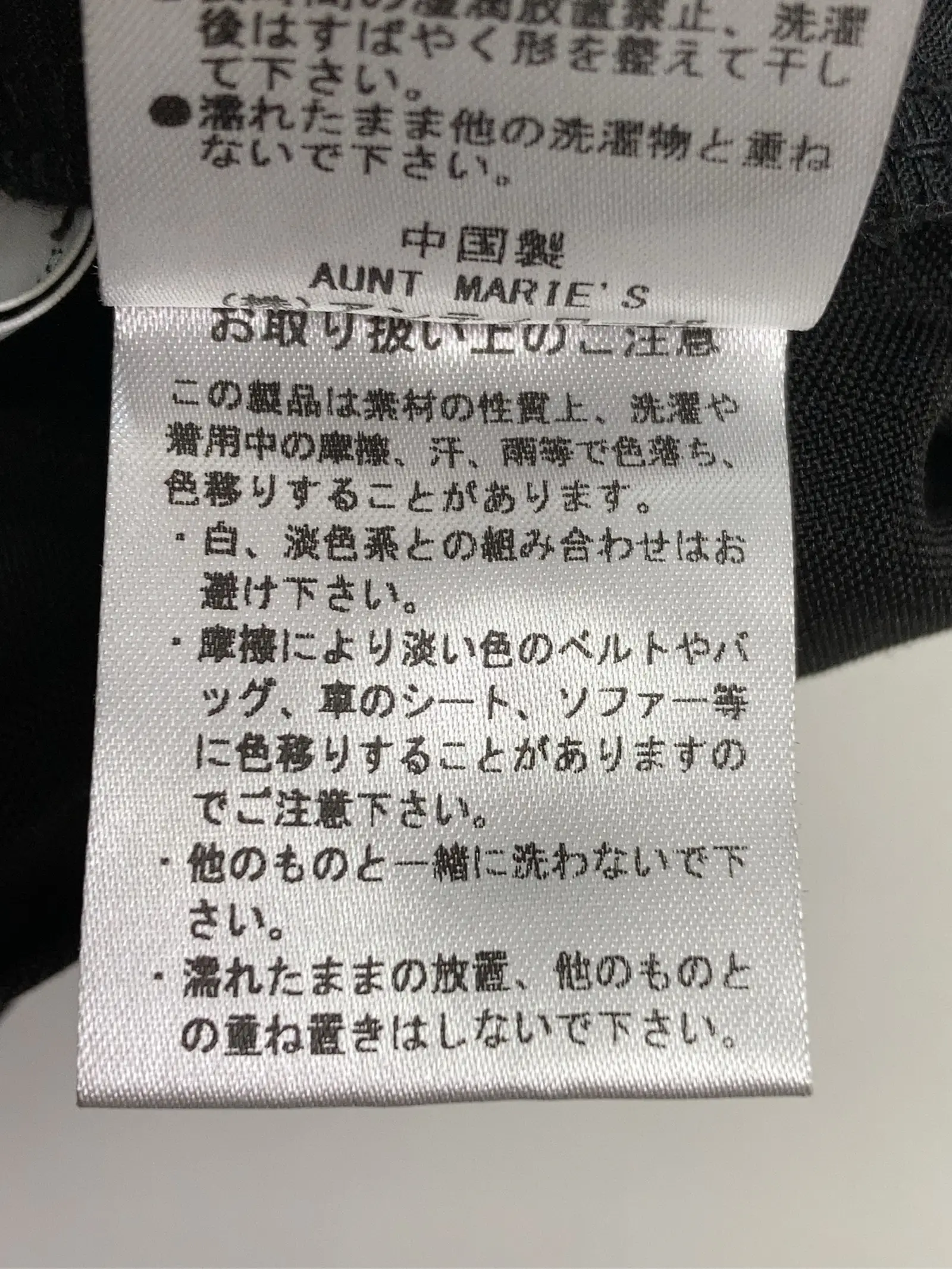 https://r2-worker.digdig.jp/product/b7d00976-af6d-4c7f-96c3-bf0cbab5d7de/c638cb36-d015-40ca-9d53-626eaf5e49c6