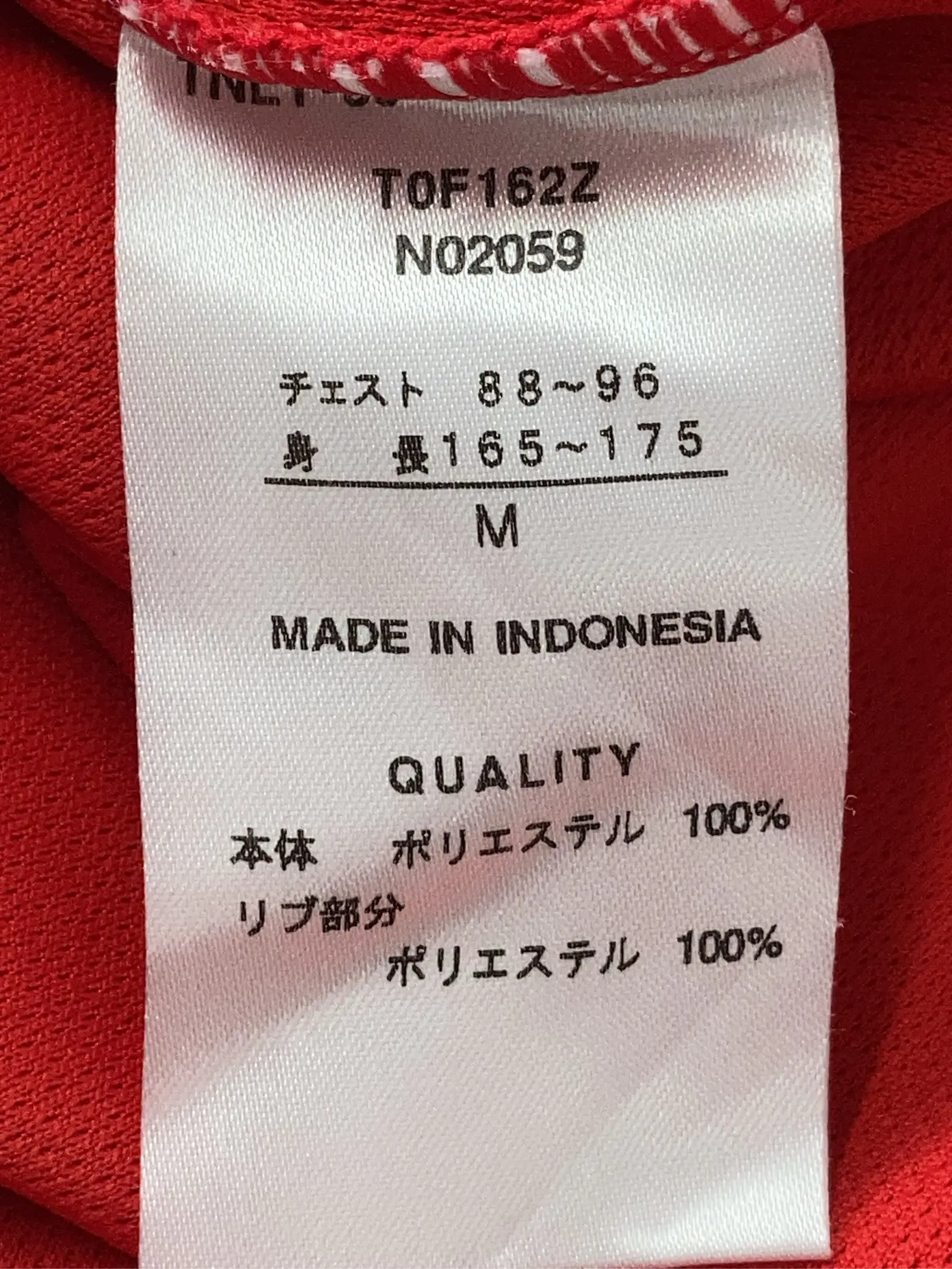 https://r2-worker.digdig.jp/product/b7d08be1-7d7e-406b-a986-e67f10336062/df086e6c-3ee6-4059-afac-36a3bc1449db